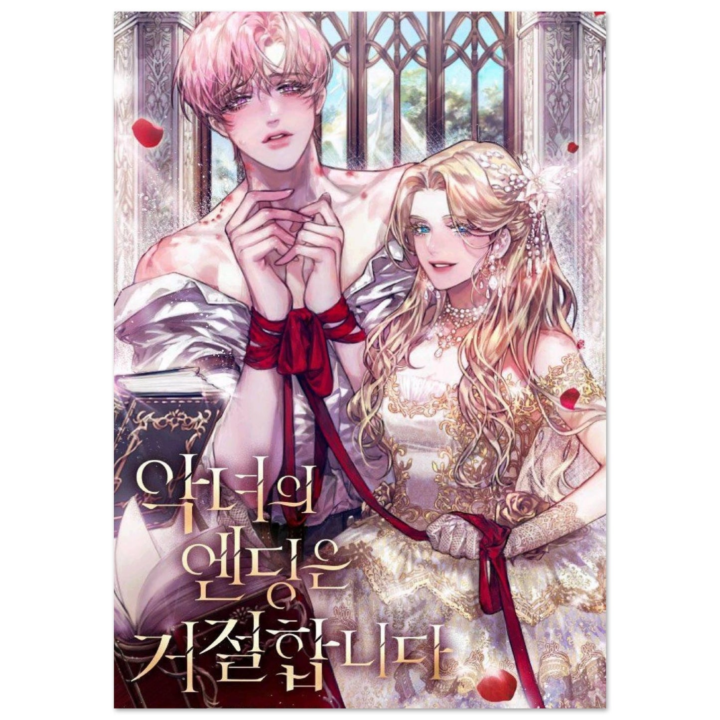 ffb09a58-5ed4-4e29-a012-3984f1ff1cfa