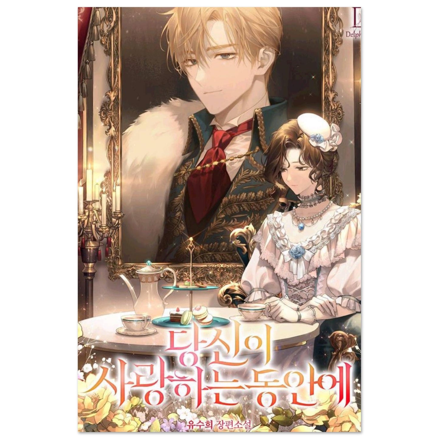 0029bd0b-6ded-4f74-9a47-61b059f937f1