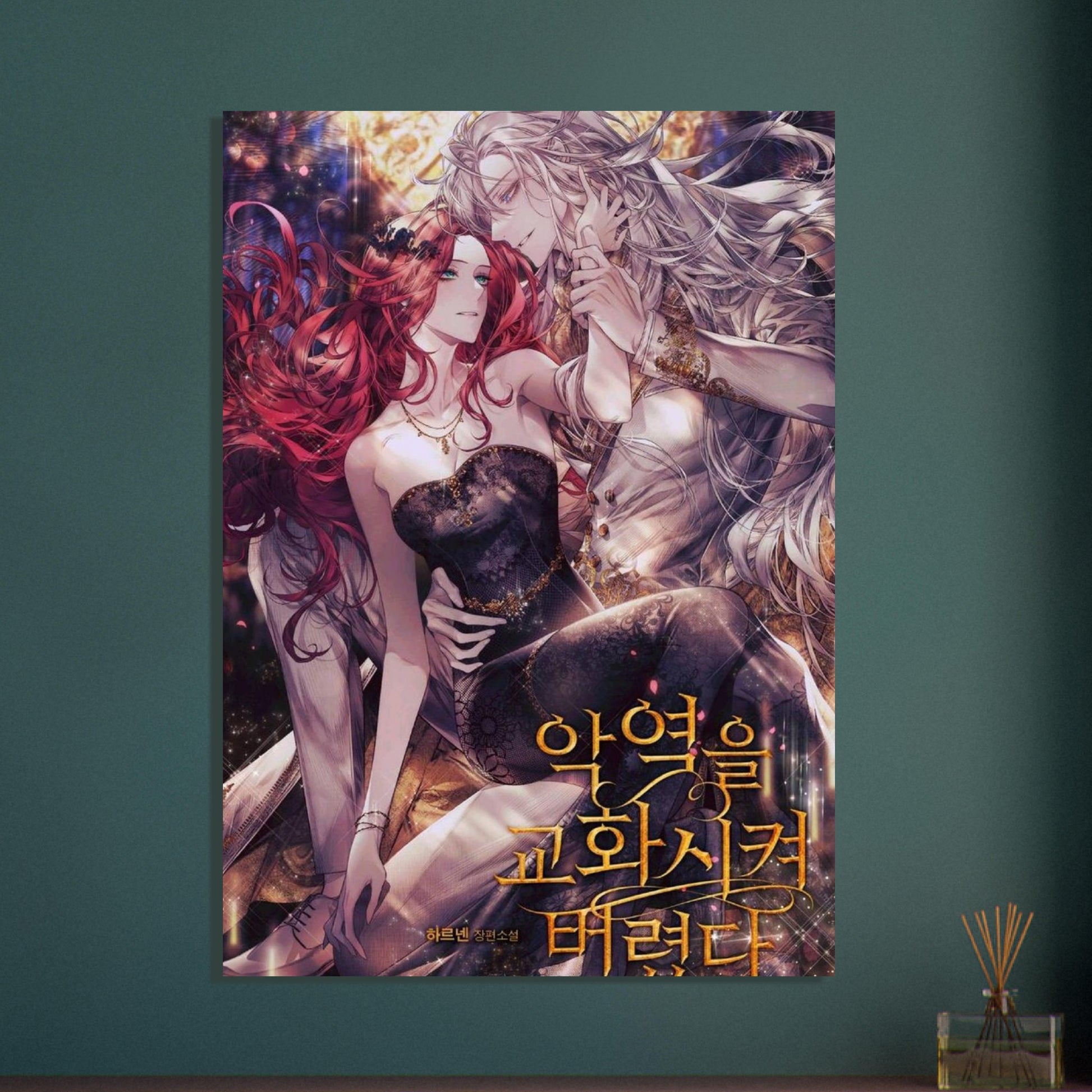 00350089-97f0-49fd-971d-c4616208c873