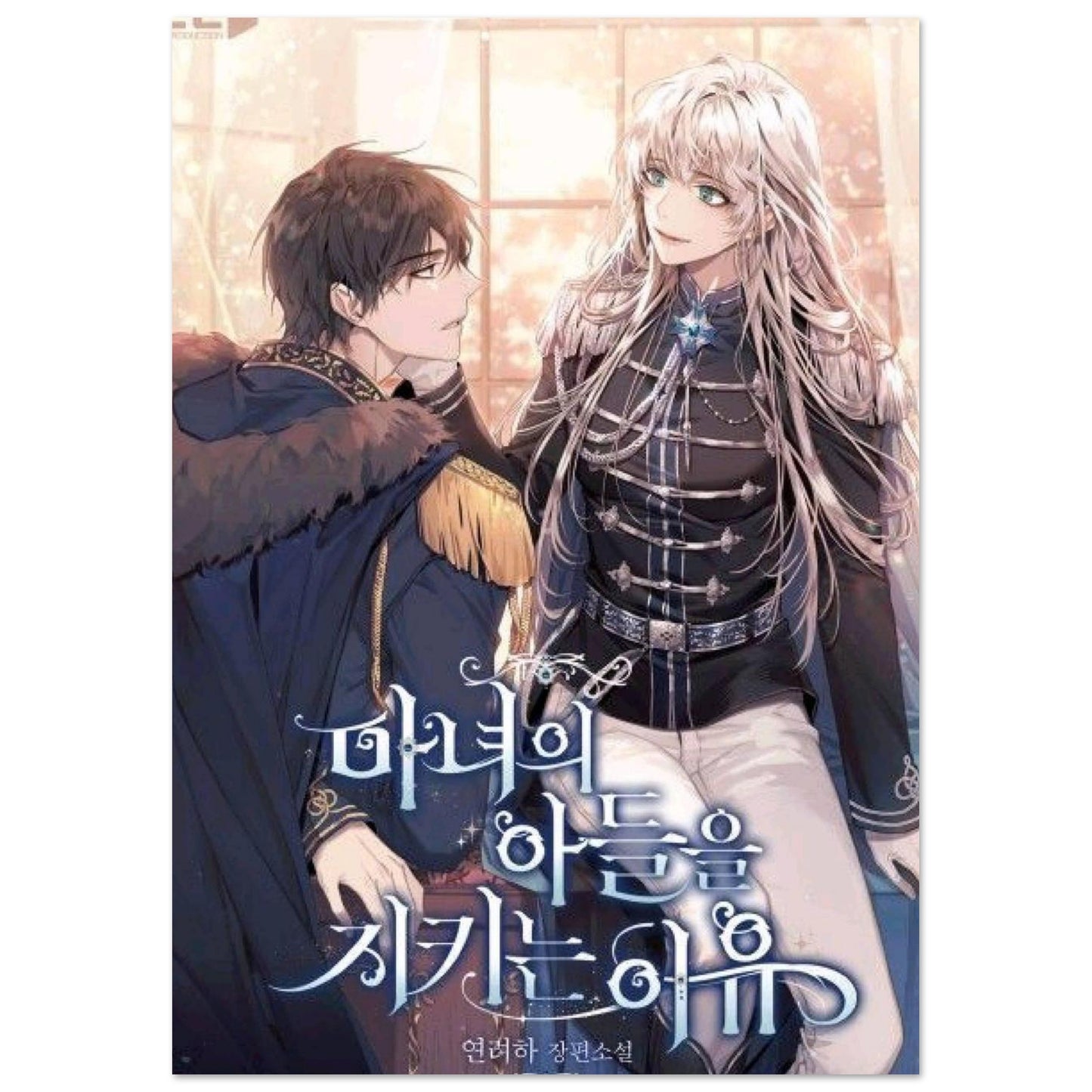 0060ac7e-42f5-4b78-85ad-774c4ca54353