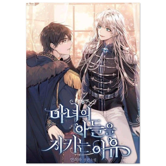 0060ac7e-42f5-4b78-85ad-774c4ca54353