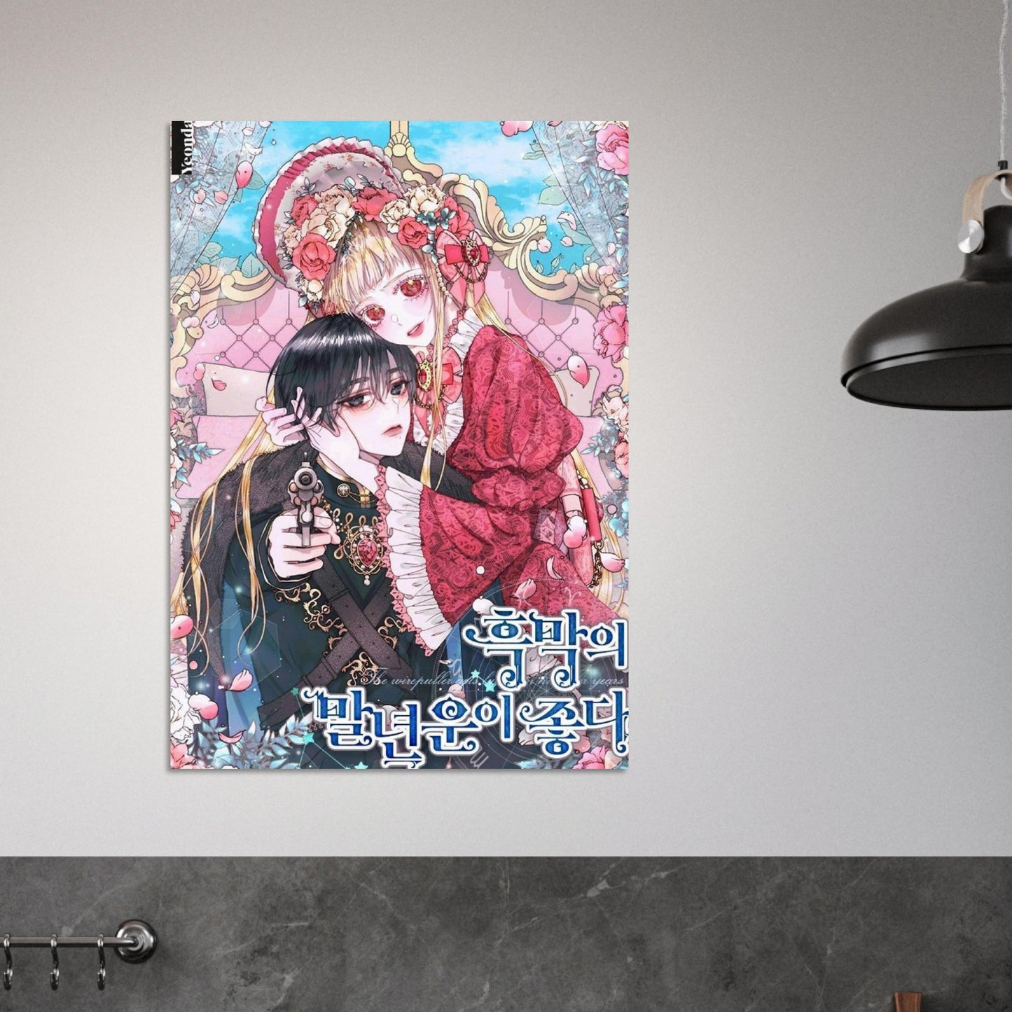 00653c32-2733-4081-b74d-8483f32e5bbb