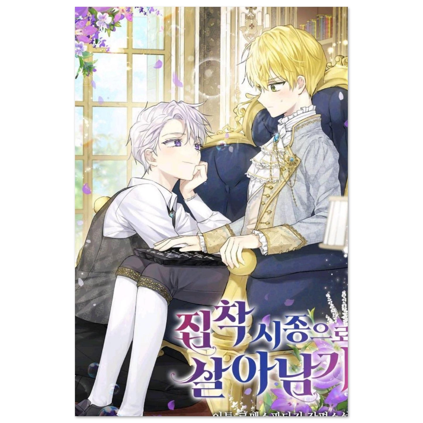 008cc04d-19c5-4108-be06-85497ebce69f