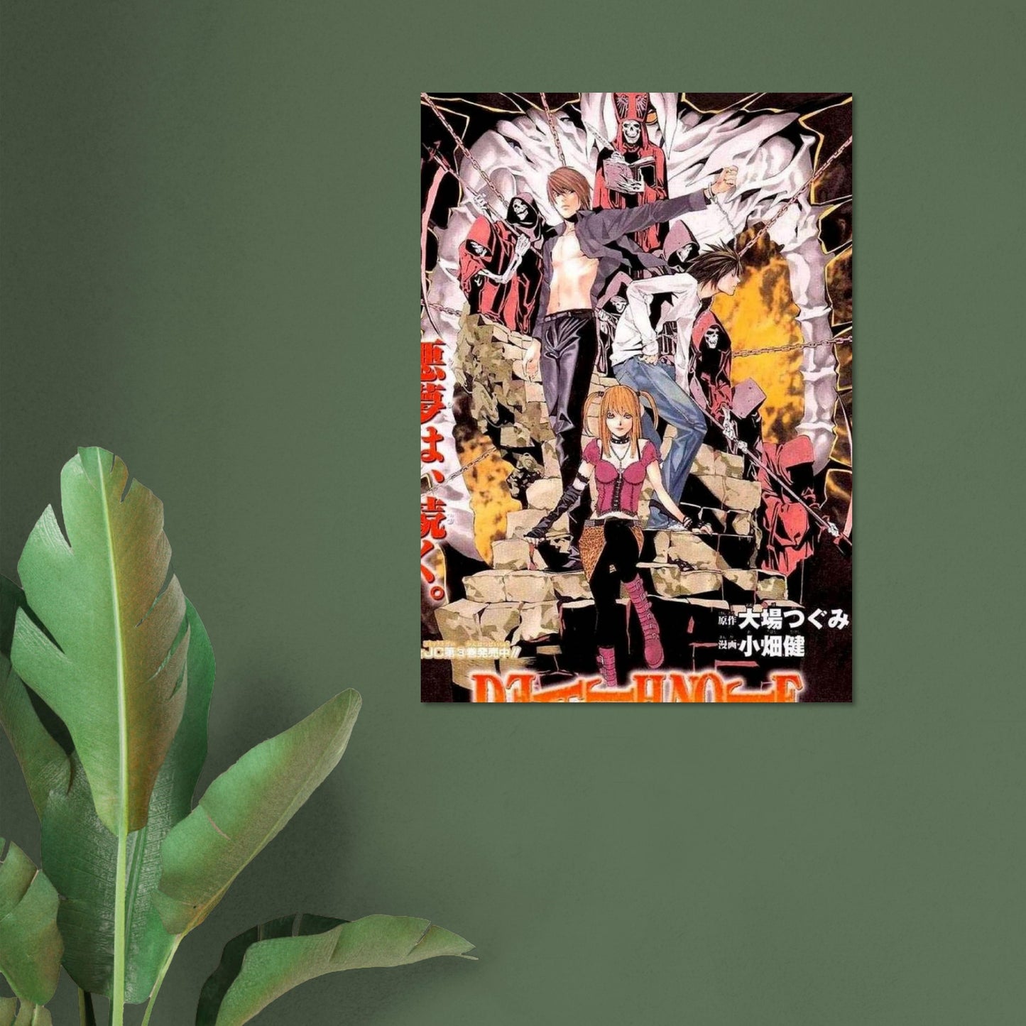 00ca3a33-0d98-4f6c-8705-922b892bc2bc