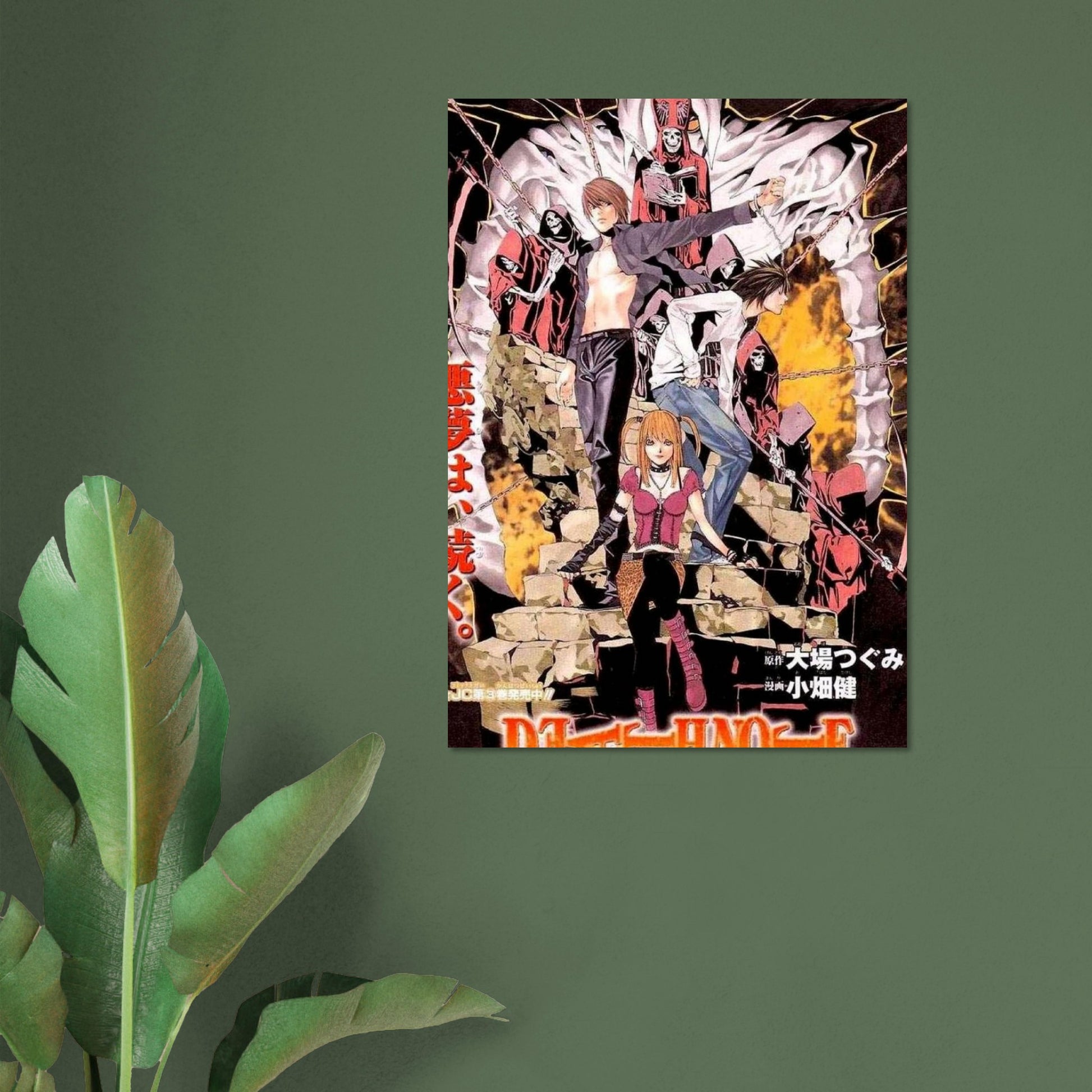 00ca3a33-0d98-4f6c-8705-922b892bc2bc