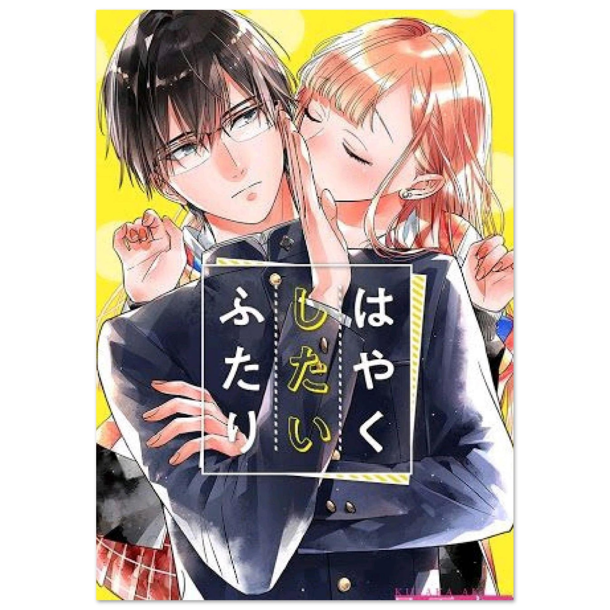 01124c91-1ab0-4ec9-b4c4-82aba7f7d1e2