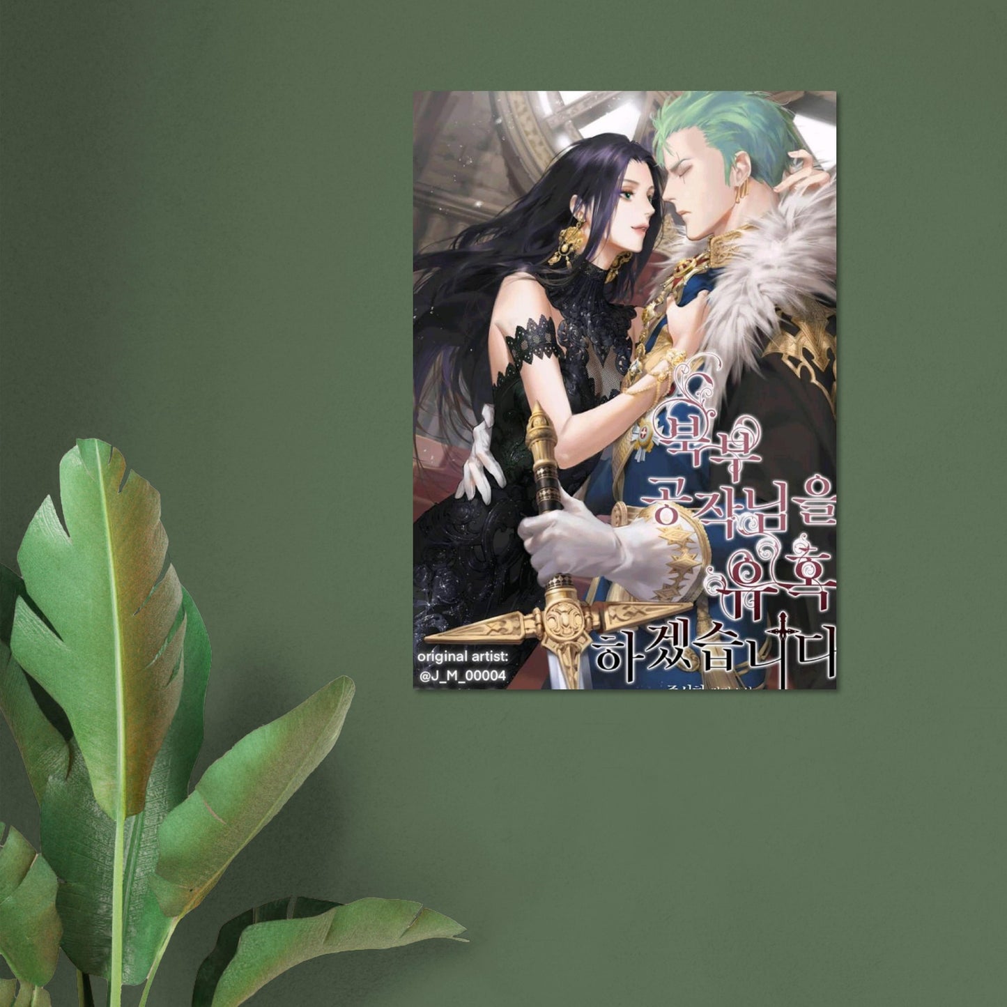 013c673f-469a-4d5e-8ebb-3062f9067ef7