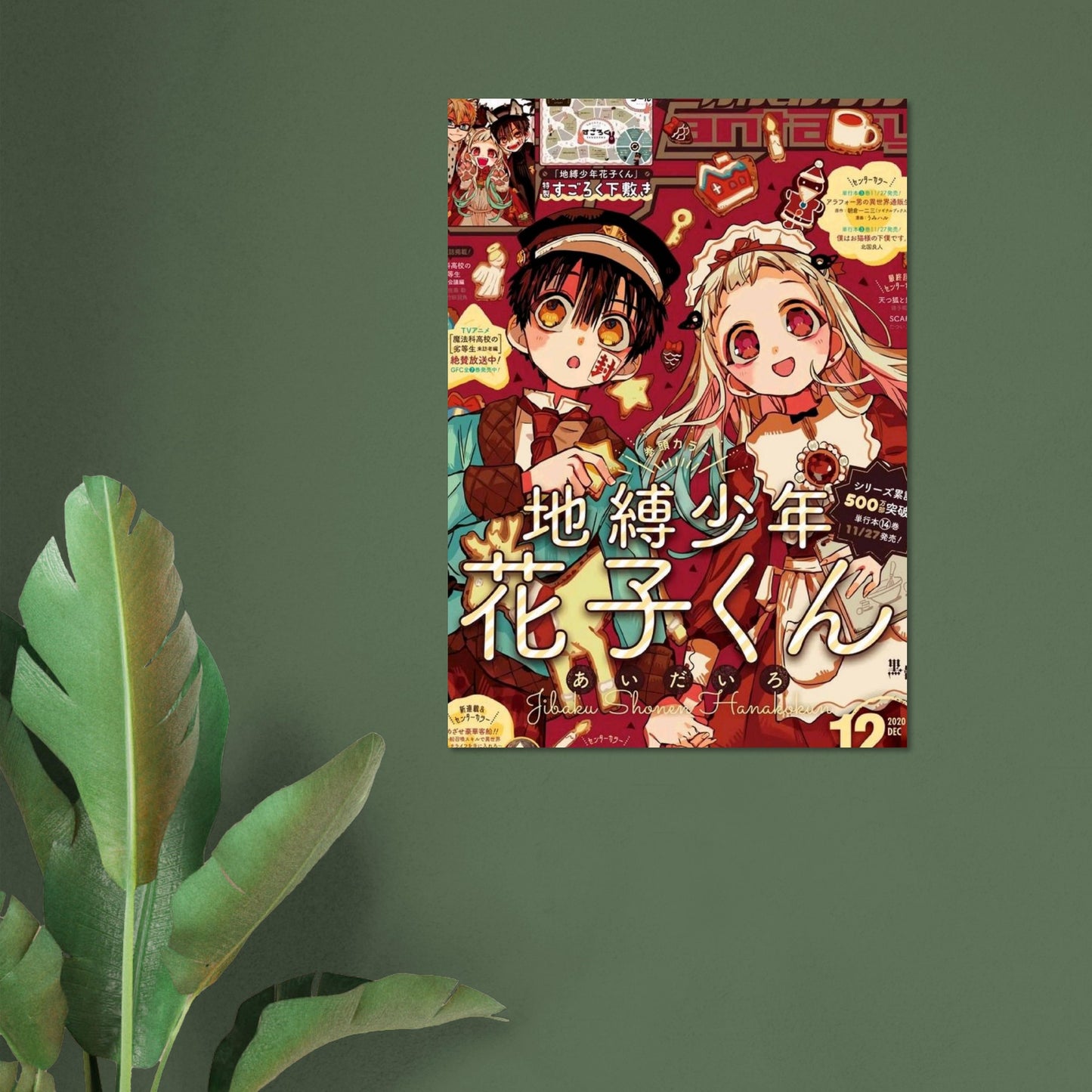 01909e80-3366-4bf9-a6e7-fe409f2abf77