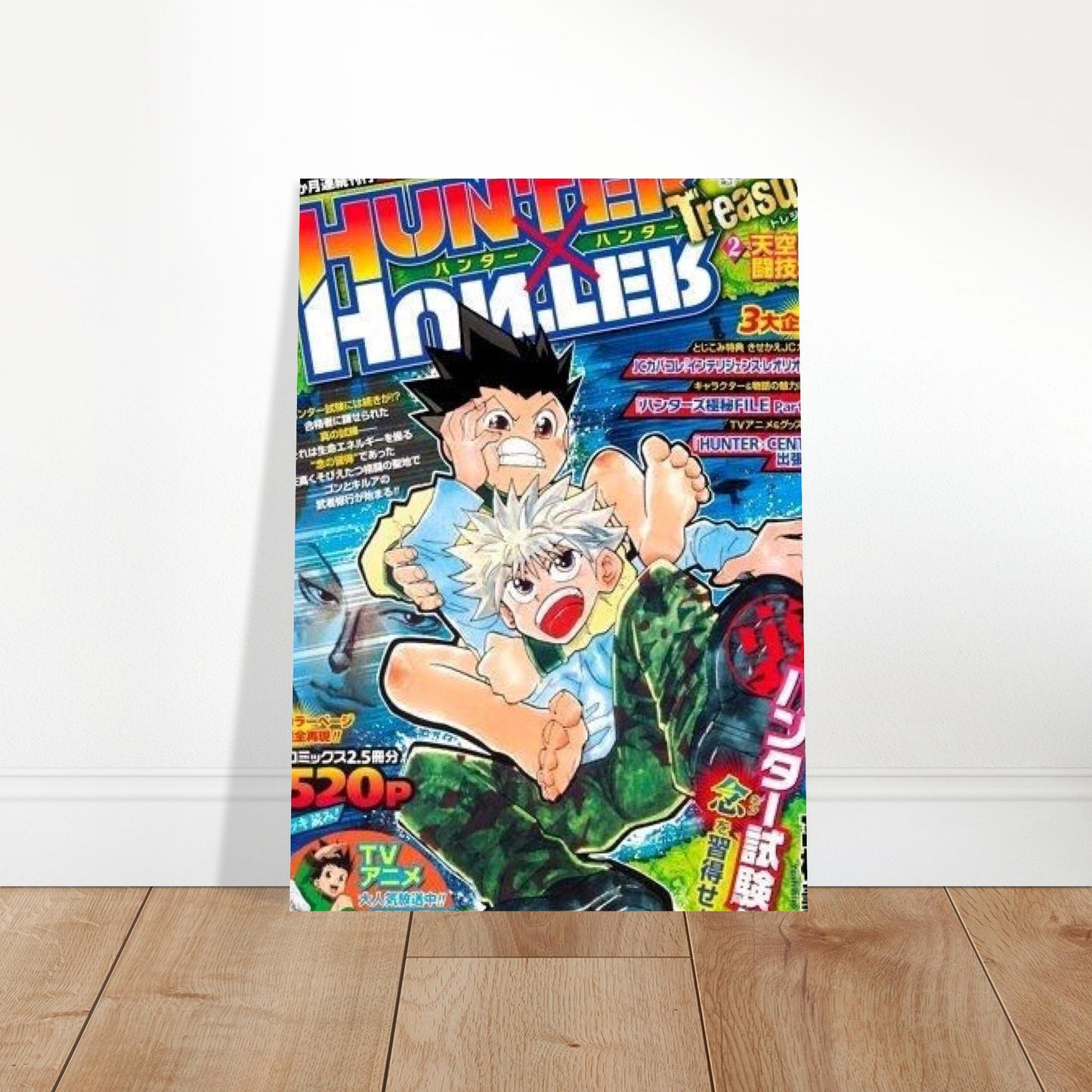 01b42b87-9642-4df3-b8dd-21bd9e04ab60