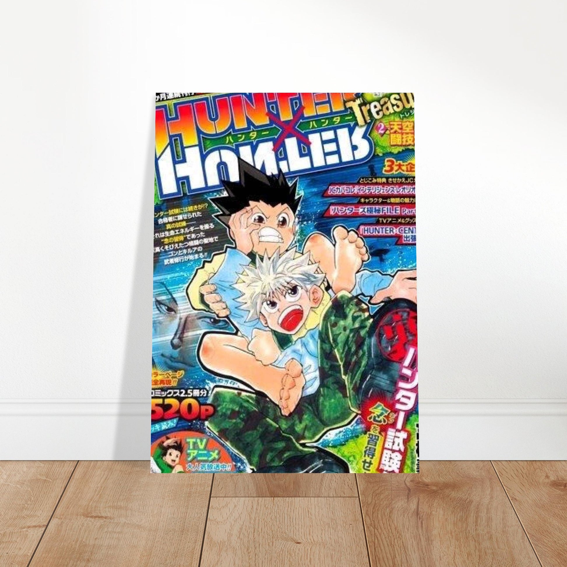 01b42b87-9642-4df3-b8dd-21bd9e04ab60