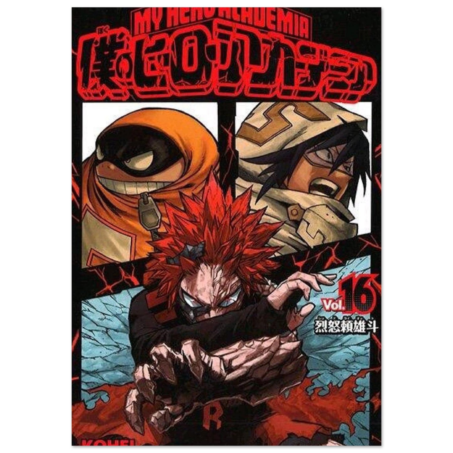 01d83435-2021-4198-aa51-a87790519d9a