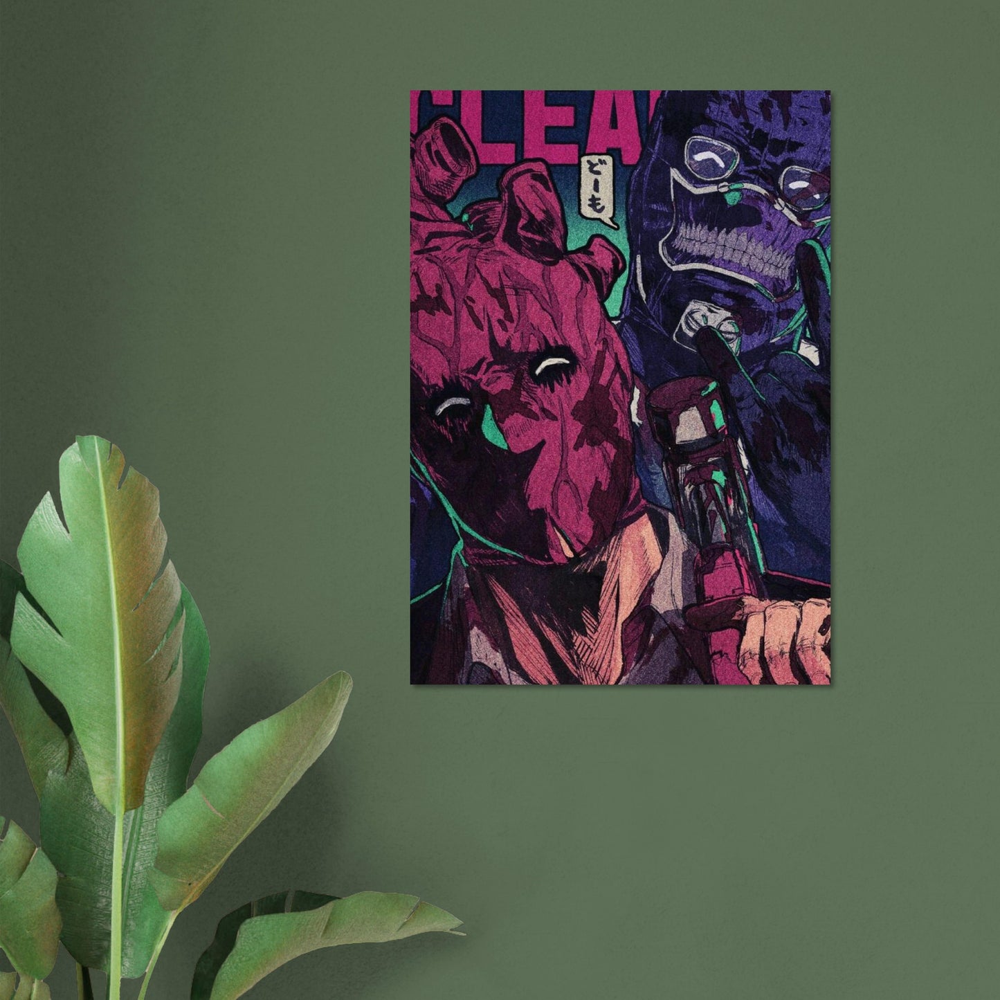 0201a16f-dcbd-4b05-bde8-991e02ef56ee