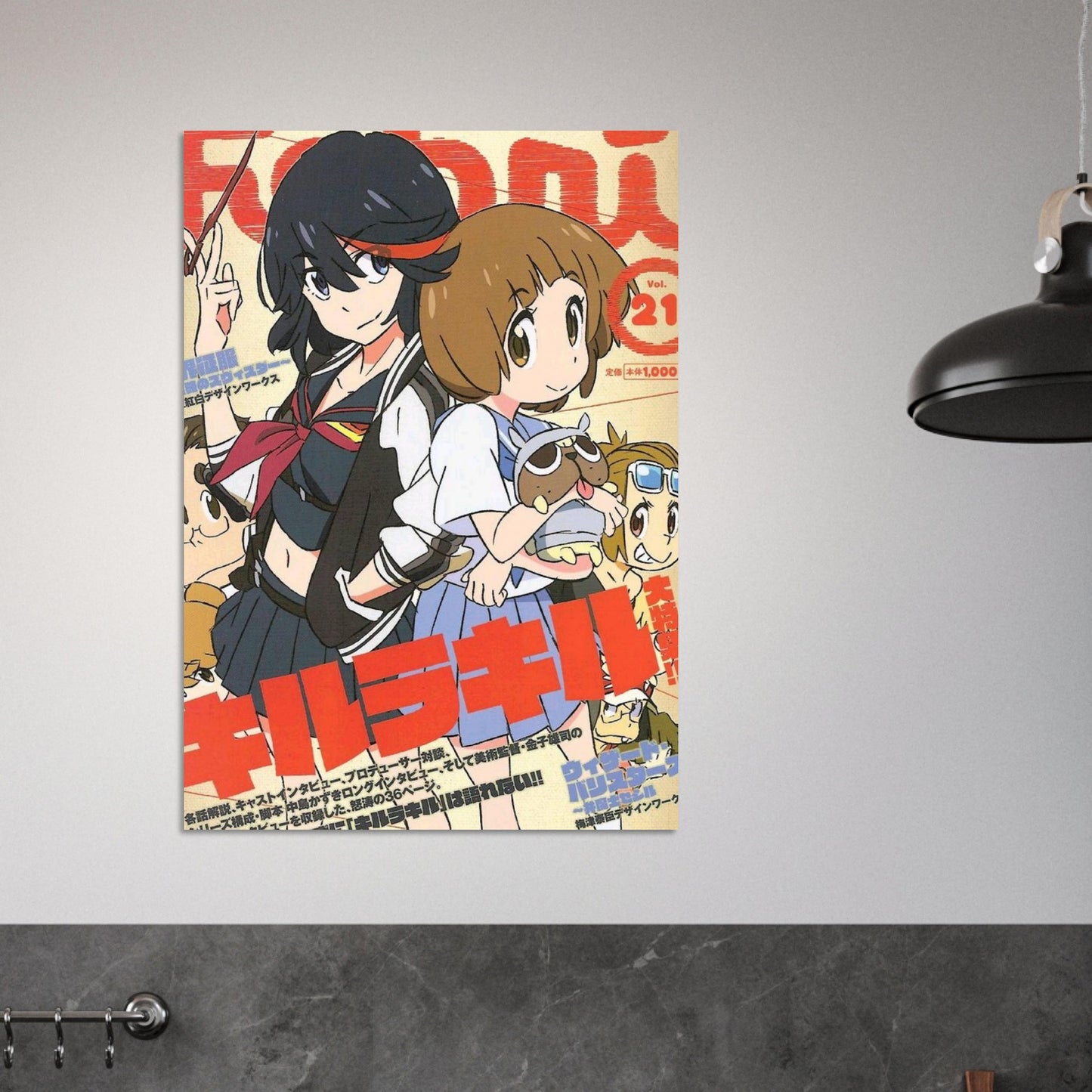 0275c982-0e59-481f-a3a1-2c43c71fac31