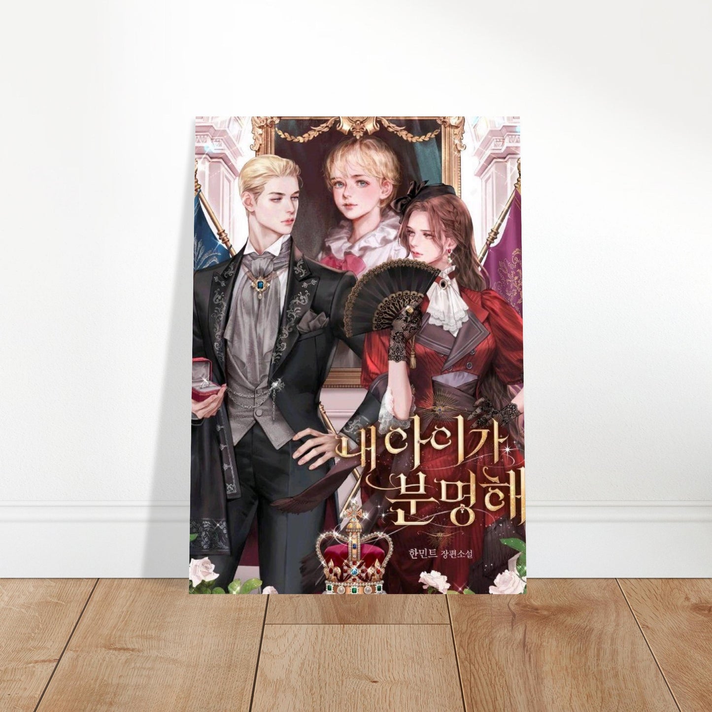 02947031-f07e-41dc-8e13-cb5512365697