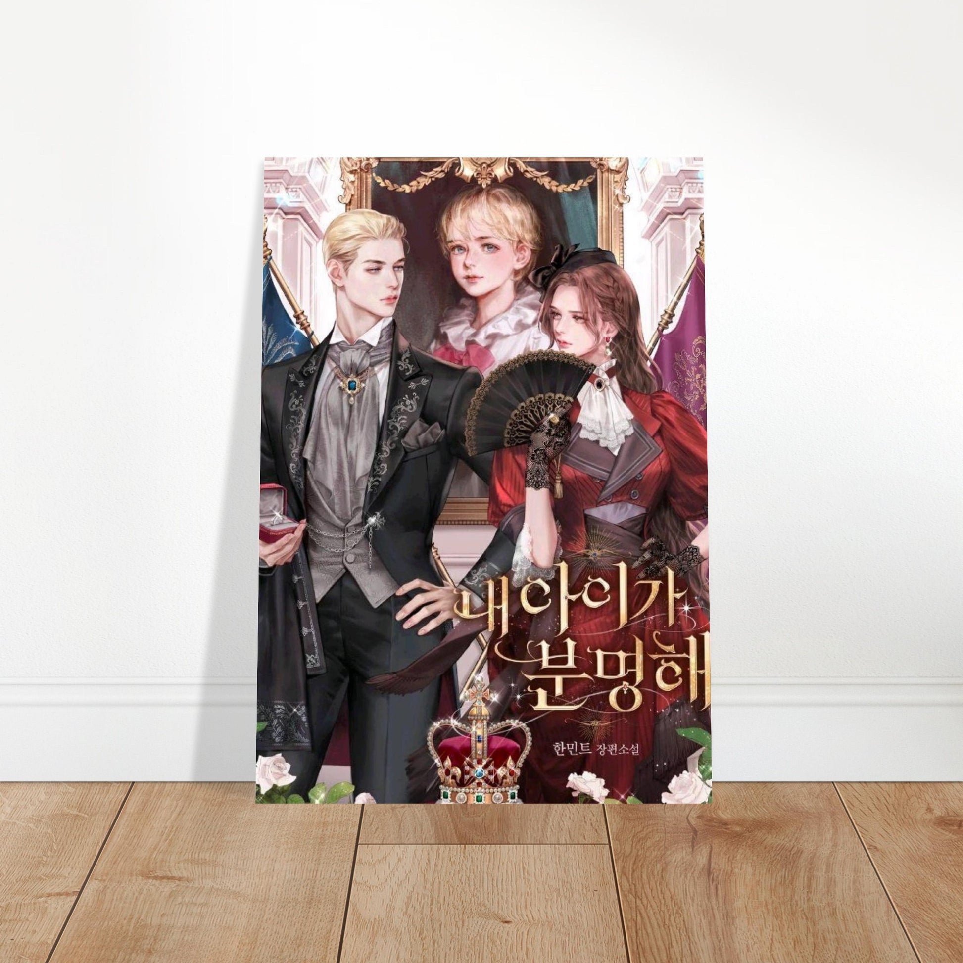 02947031-f07e-41dc-8e13-cb5512365697