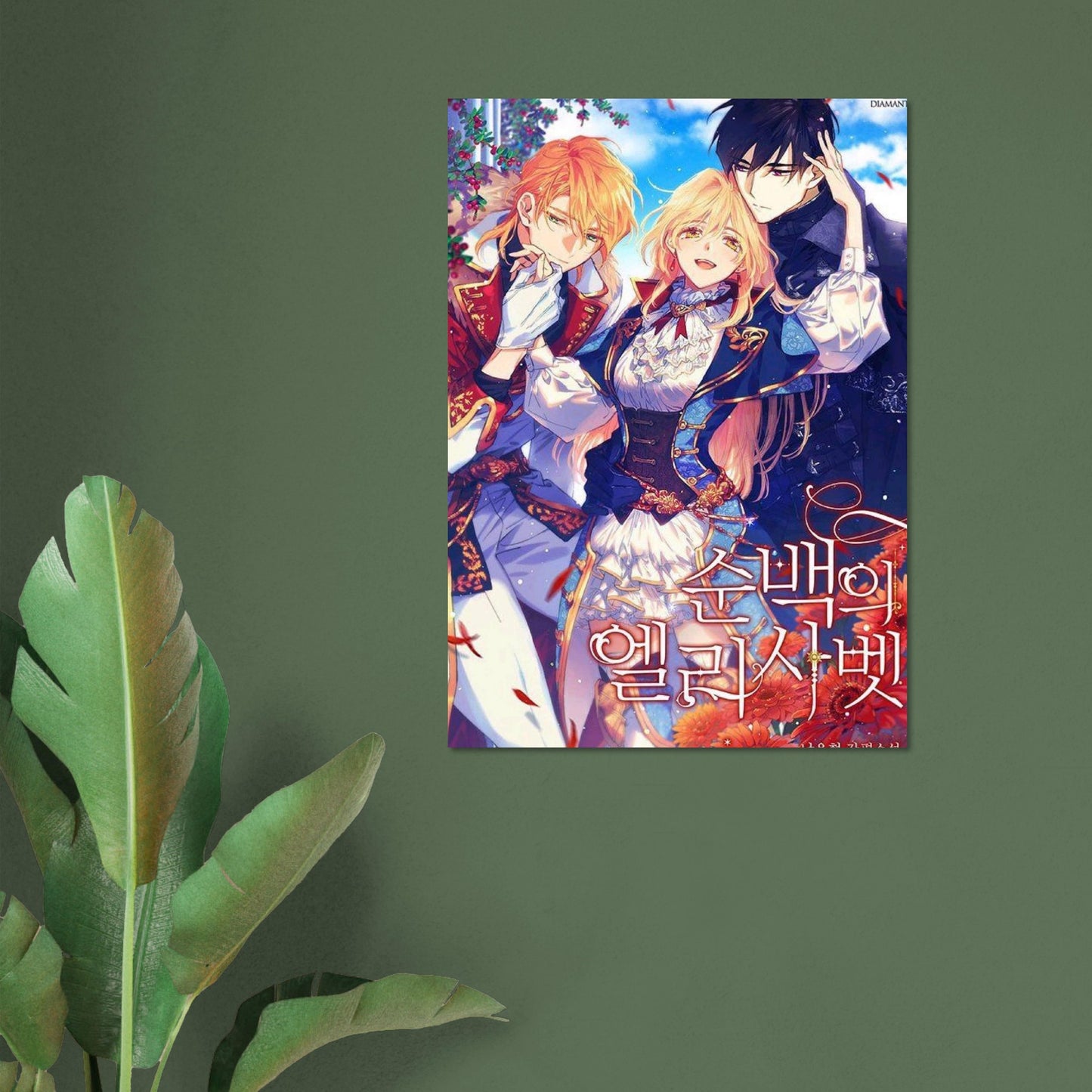 03145708-bf8a-42b4-80d1-c79ad8fe2b57