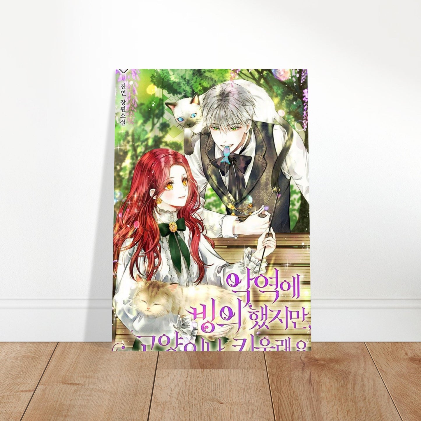 0318ae61-c7c4-4352-842c-17f1b4de9bf5