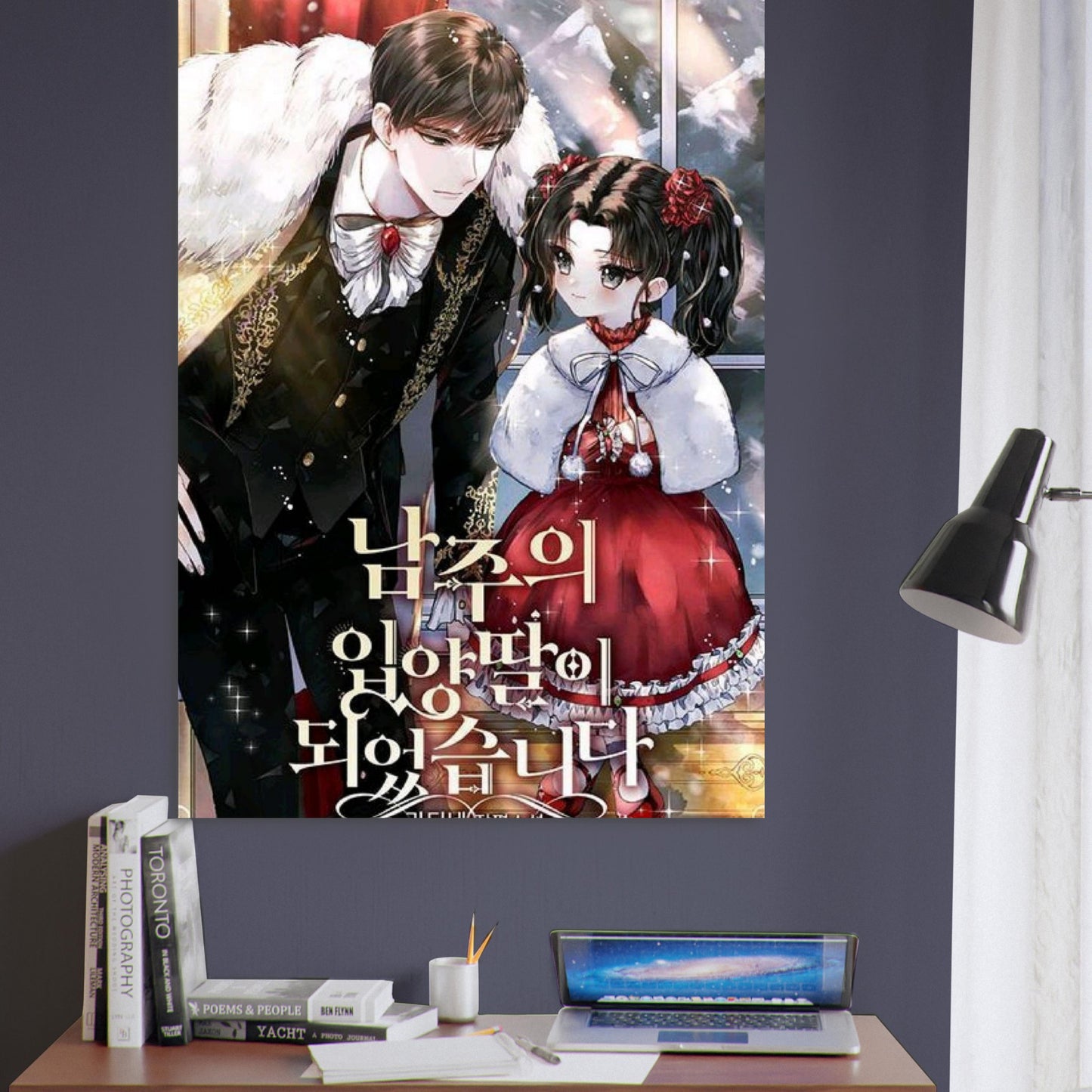 03b37e92-85c0-4233-af7c-c751bb3a2b81