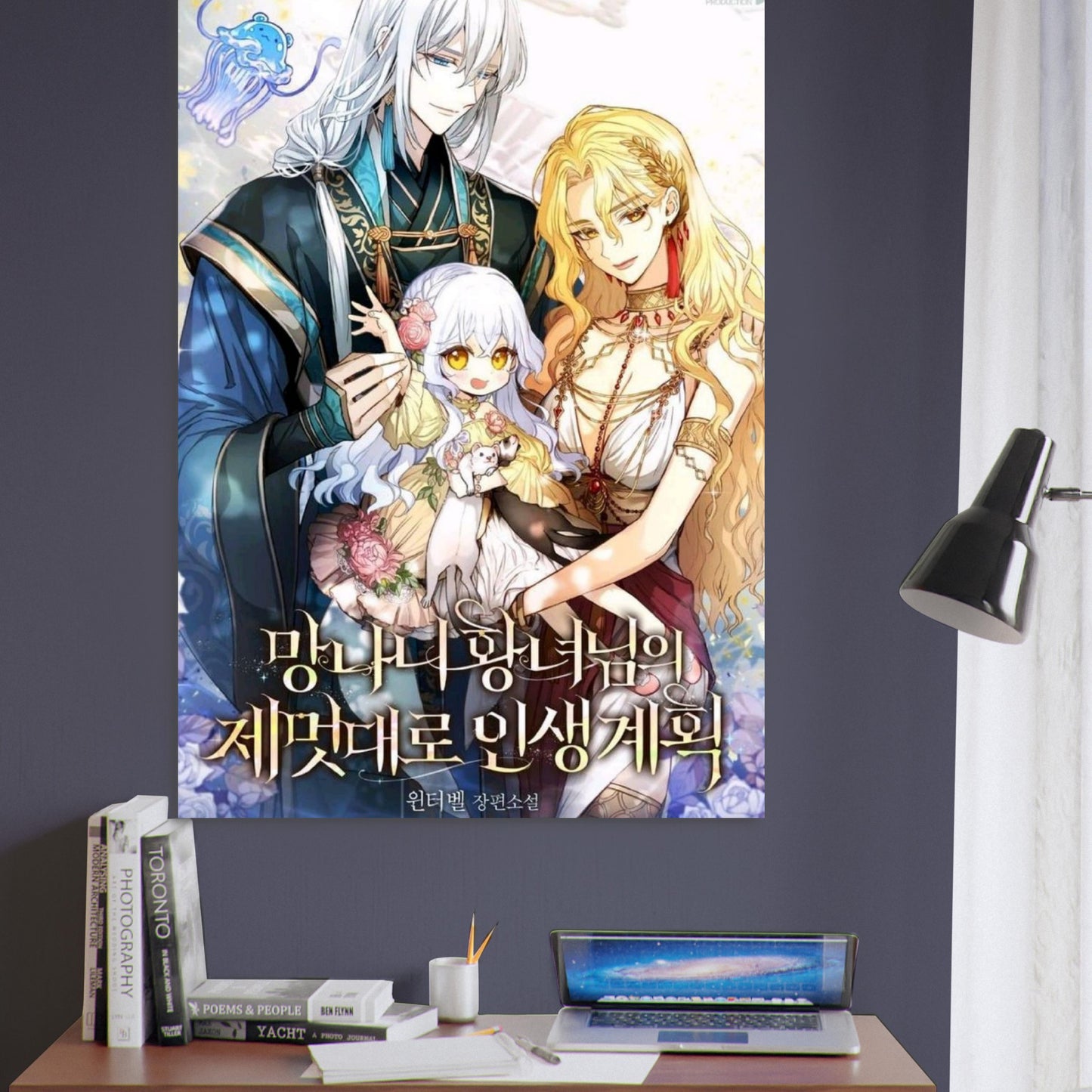 03bbc707-5790-40b2-a917-91df3b43ce9b