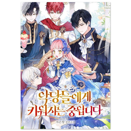 03c91a1f-5018-46ac-bab3-a384d441eb43