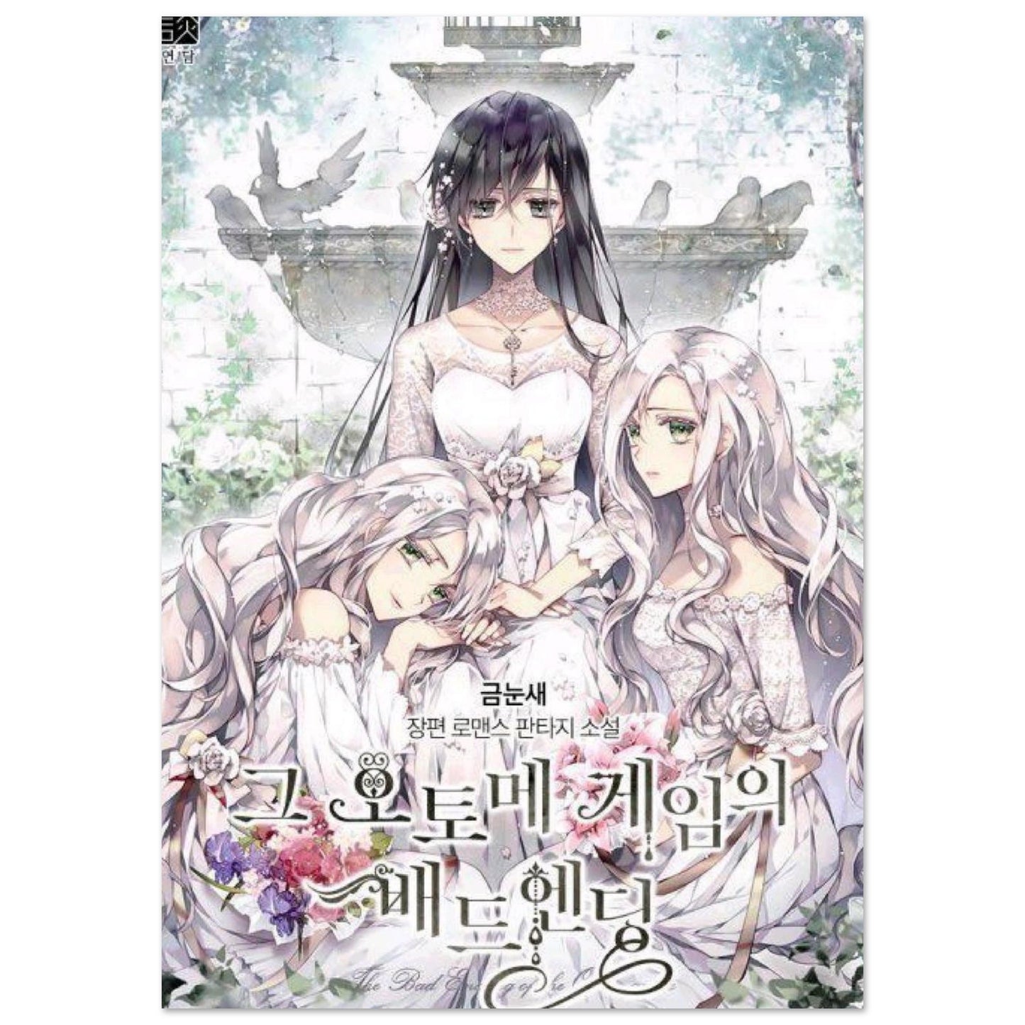 03eb75a0-b1ff-4a5a-b126-e202b8798cbd