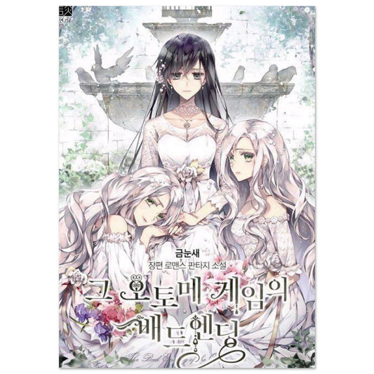 03eb75a0-b1ff-4a5a-b126-e202b8798cbd