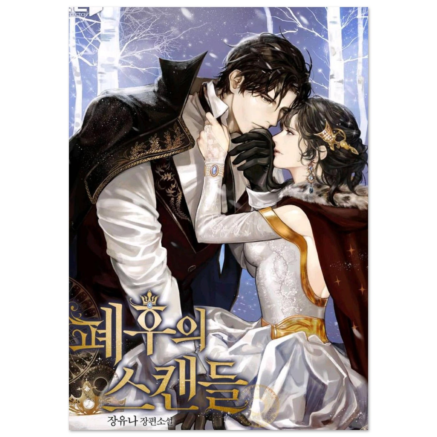 04431f3c-60ad-4b5c-8319-c62642ed3b95