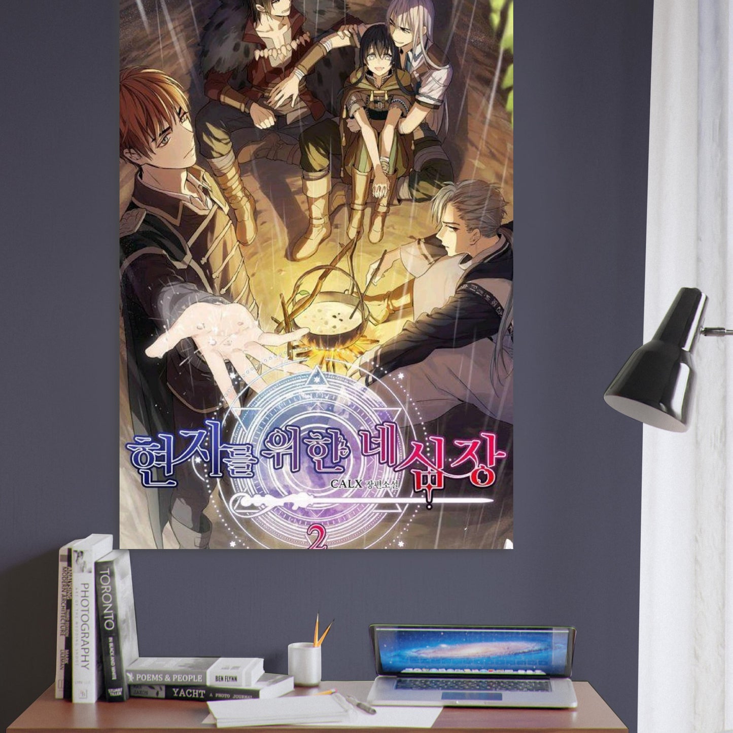 045ca5c6-68f5-4d86-bfe7-2bf140abed42