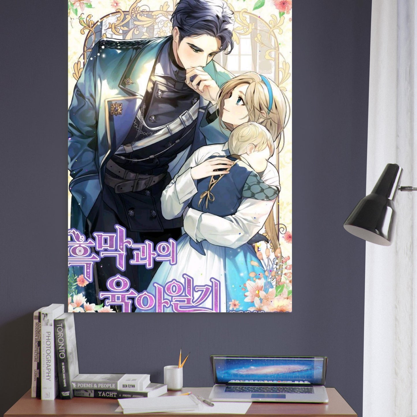 04c1d18a-d7cf-42b2-b2c1-51b46357f5bc