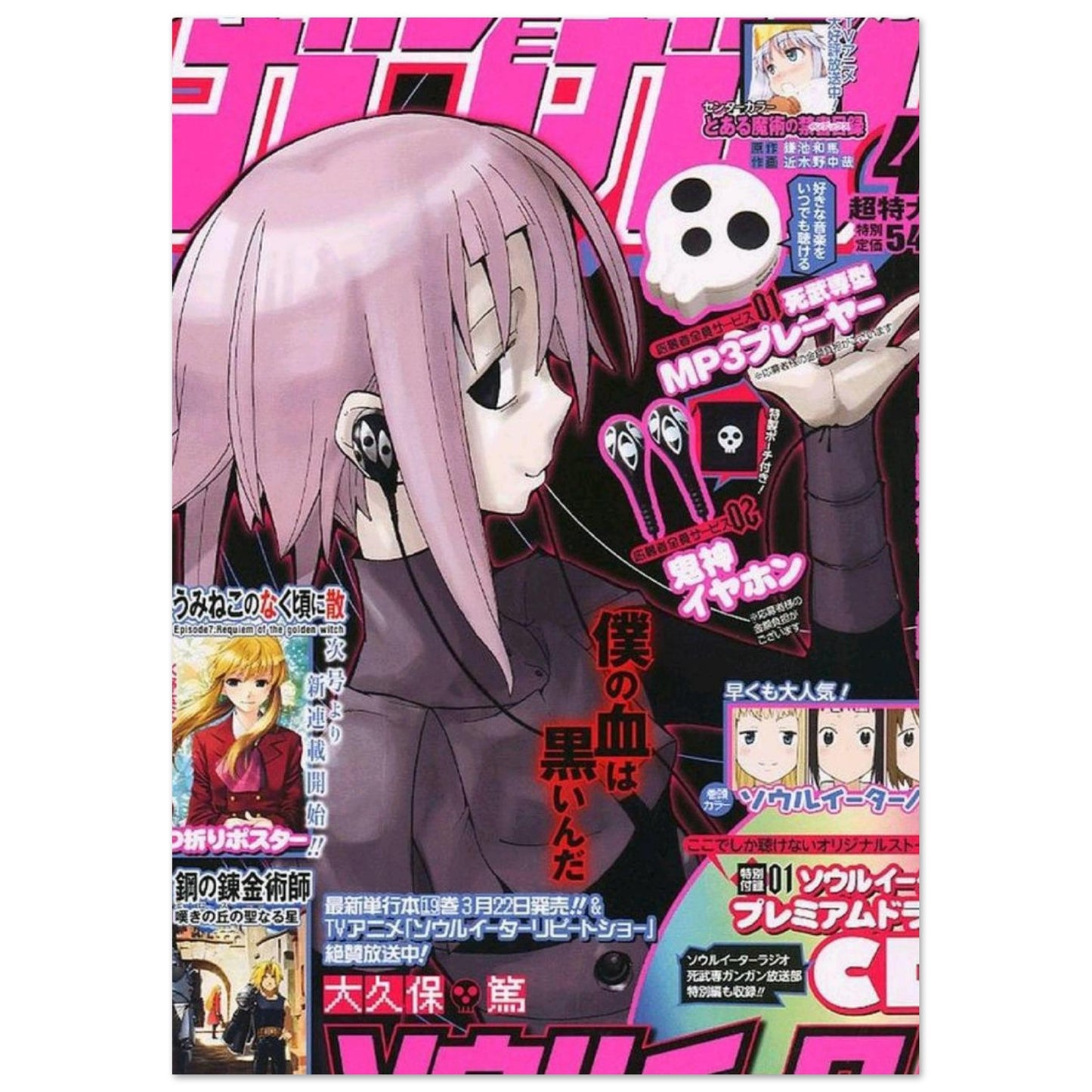 05458bc3-f3aa-40f4-8518-280605146e57