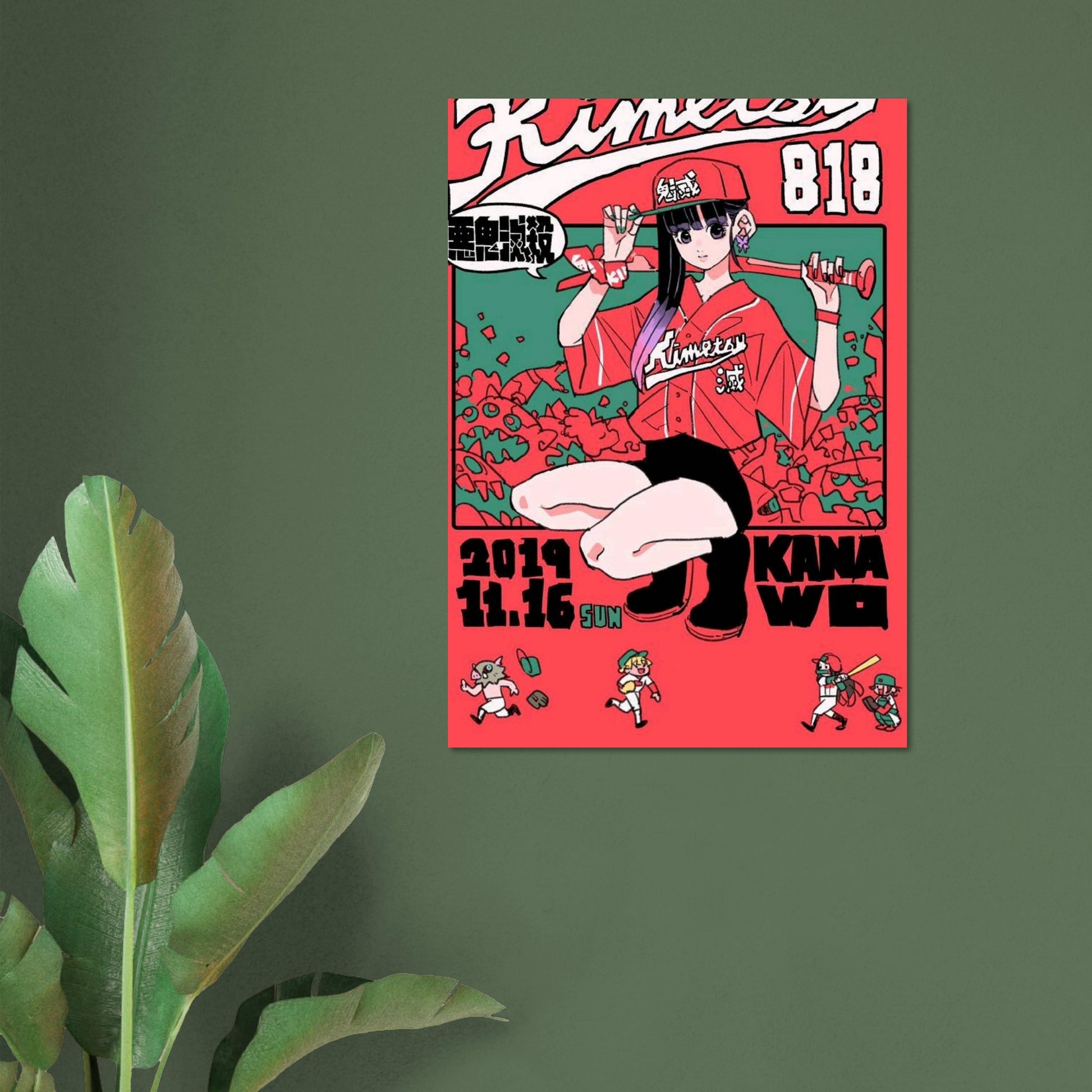 055a5819-8978-452a-b577-3193bc279578