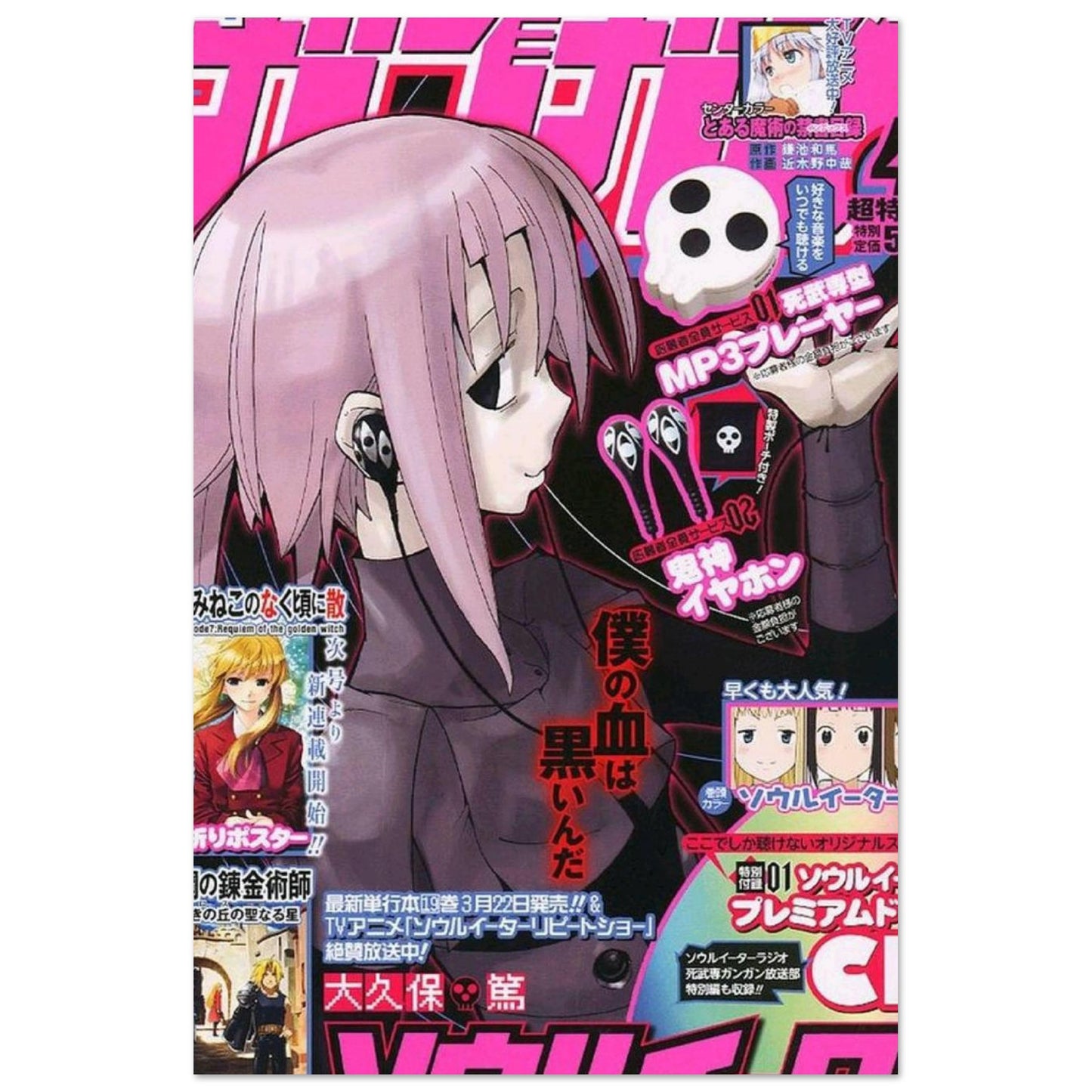 05ae4336-4fa4-4c6b-b645-649eab87c427