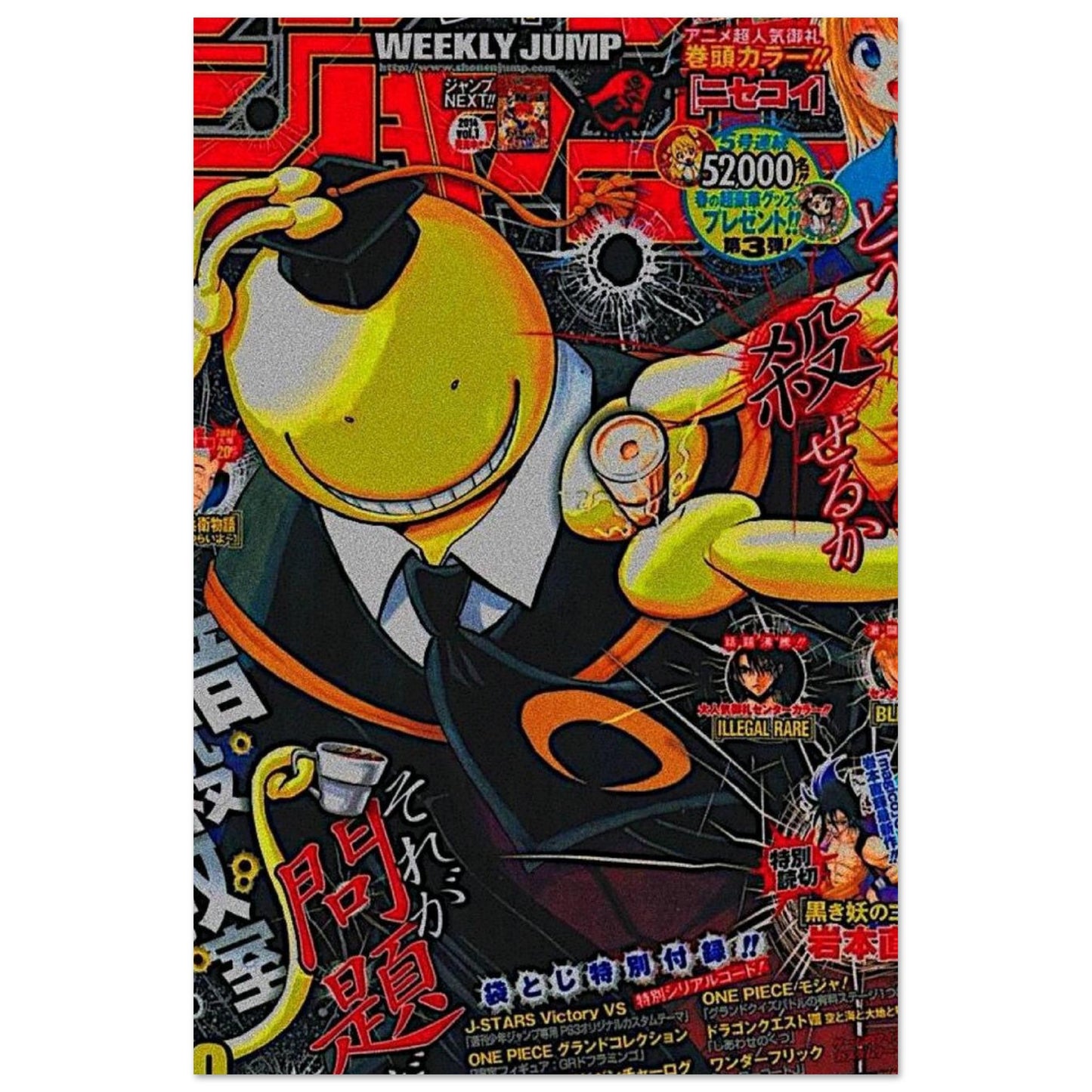 06da5171-ed6a-4048-837a-cc1cc19a1eb4