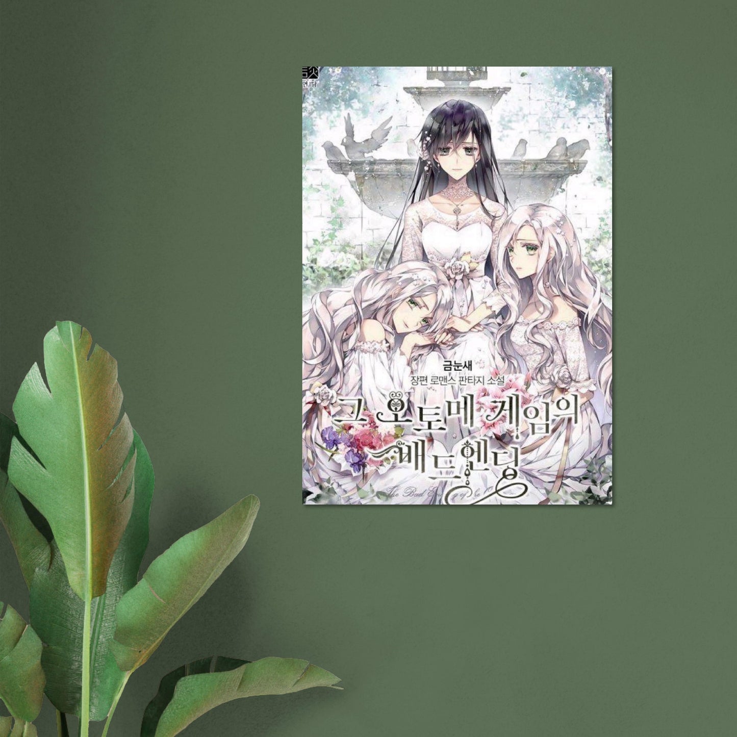 07078548-ba27-494f-a850-01fd1cf391ca