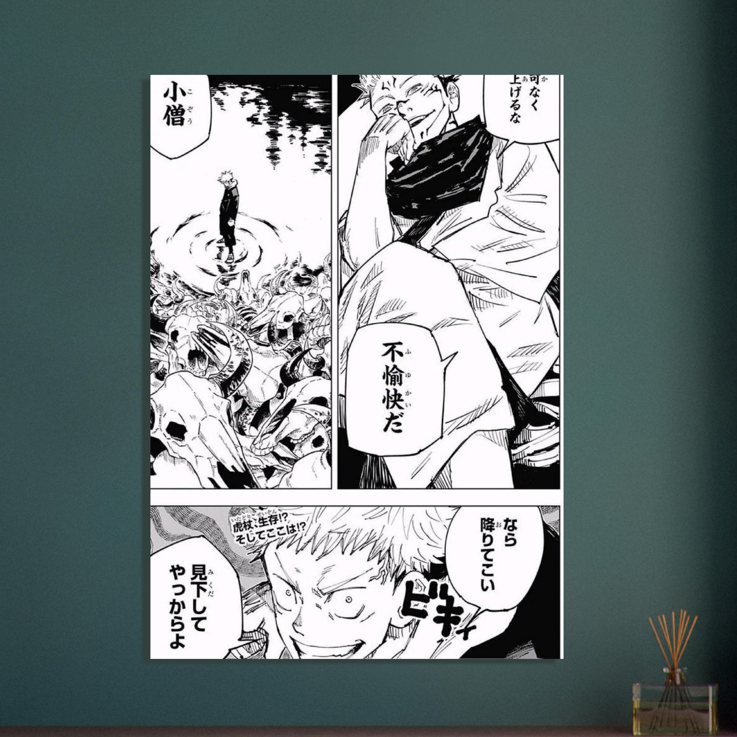 07435b53-e888-4d81-89d7-94e576ab74ff