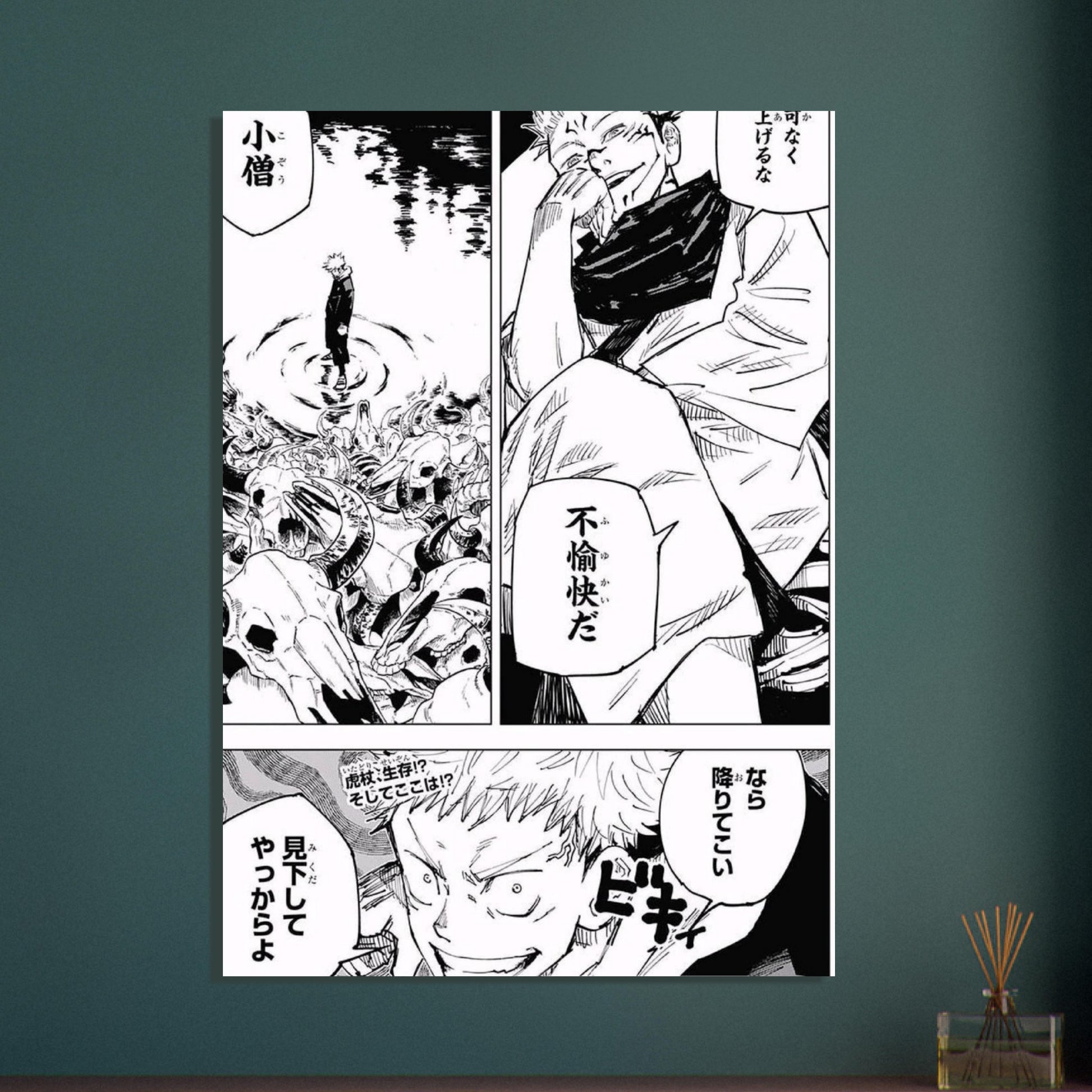 07435b53-e888-4d81-89d7-94e576ab74ff