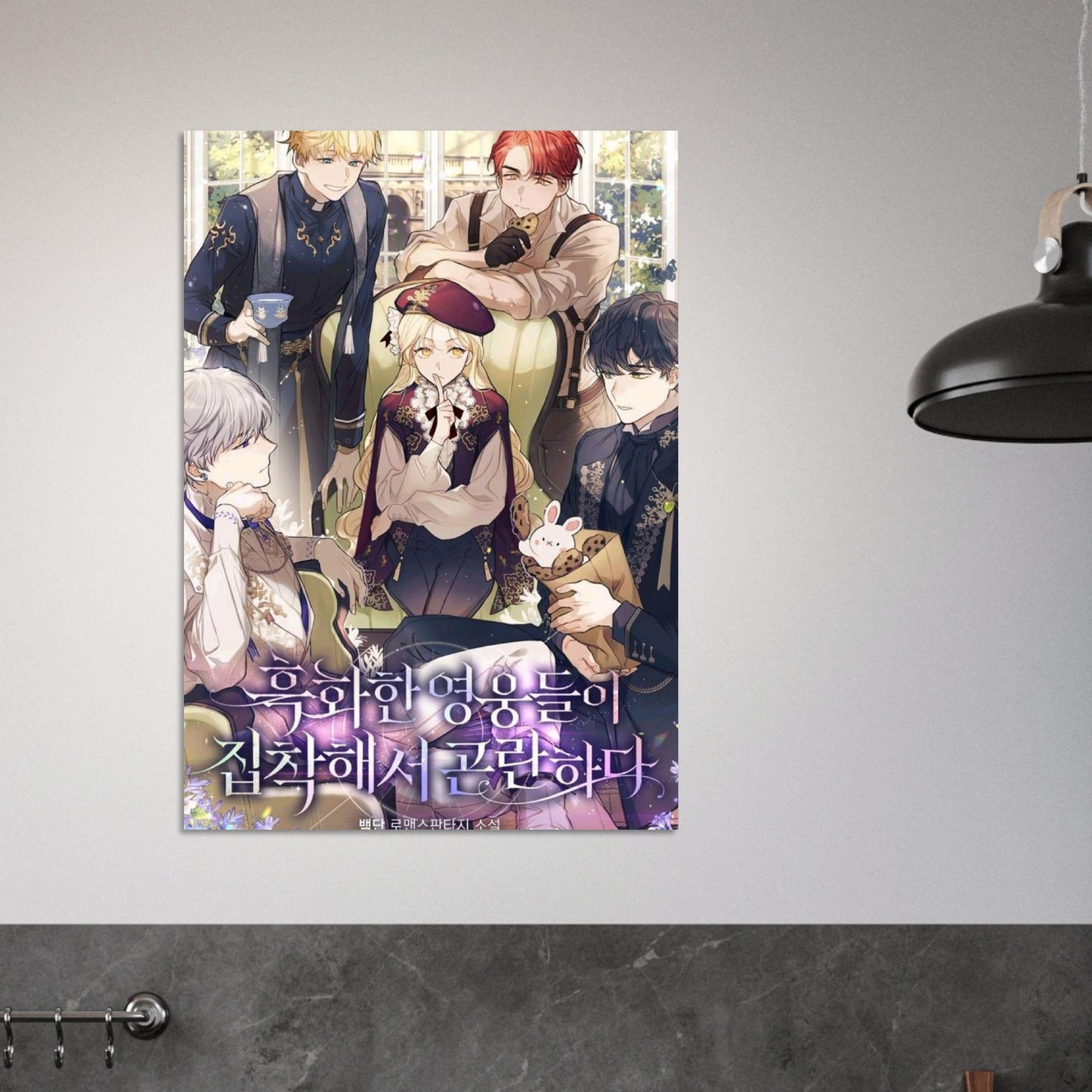 07a688dd-4f85-4ab2-a28b-2bd0bed28eed