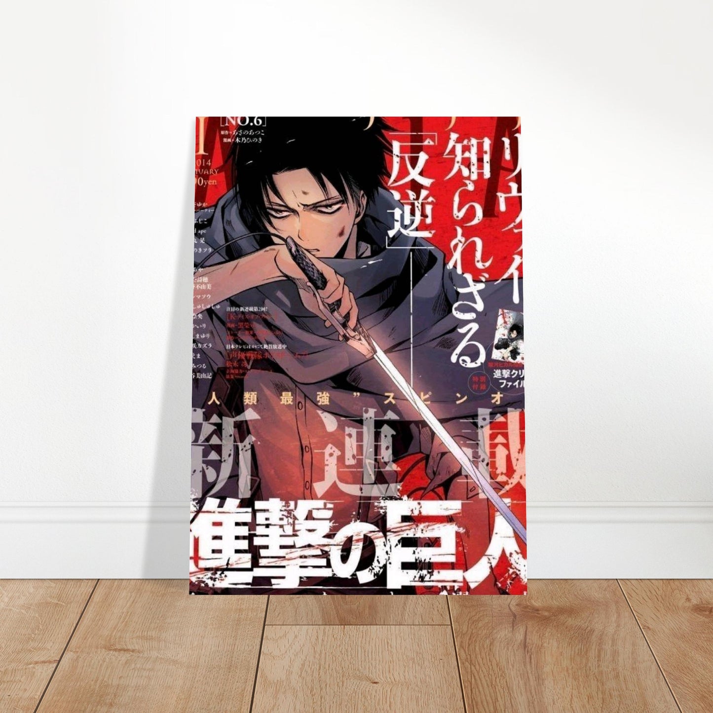 083b7b40-8da2-451f-9e8c-1dd0e175b17d