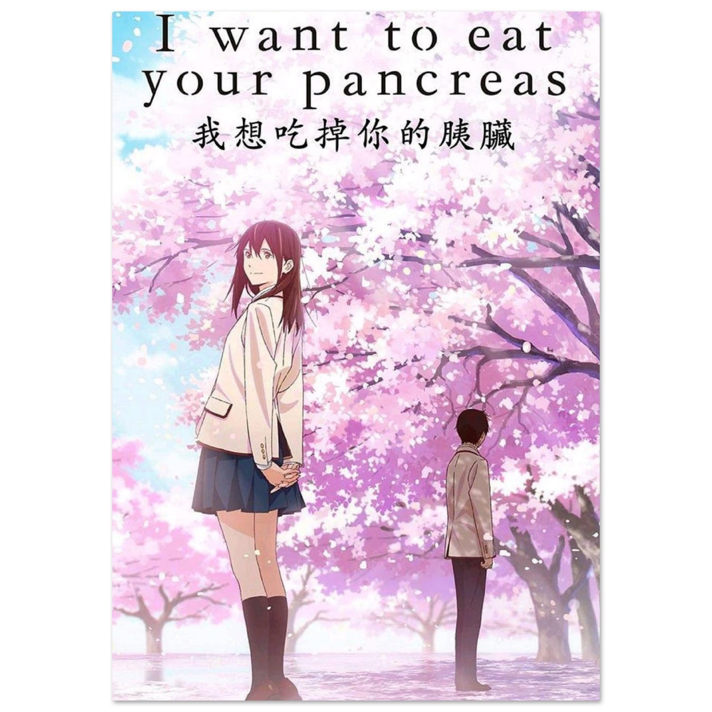 086d6400-db8f-4c12-b7a1-459698a8a84e