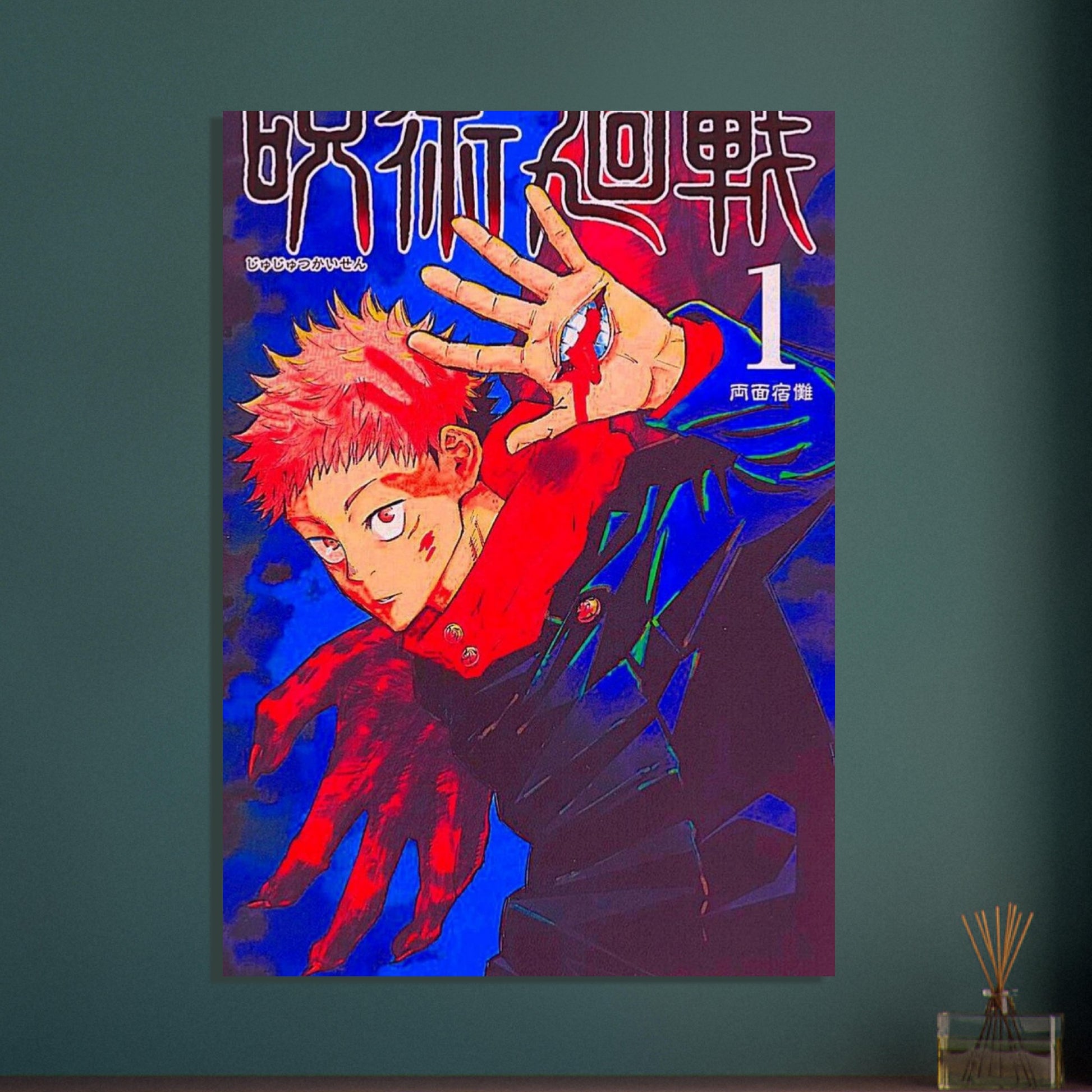 0884d3a8-aac7-4c6e-ba39-68ab7a11113b