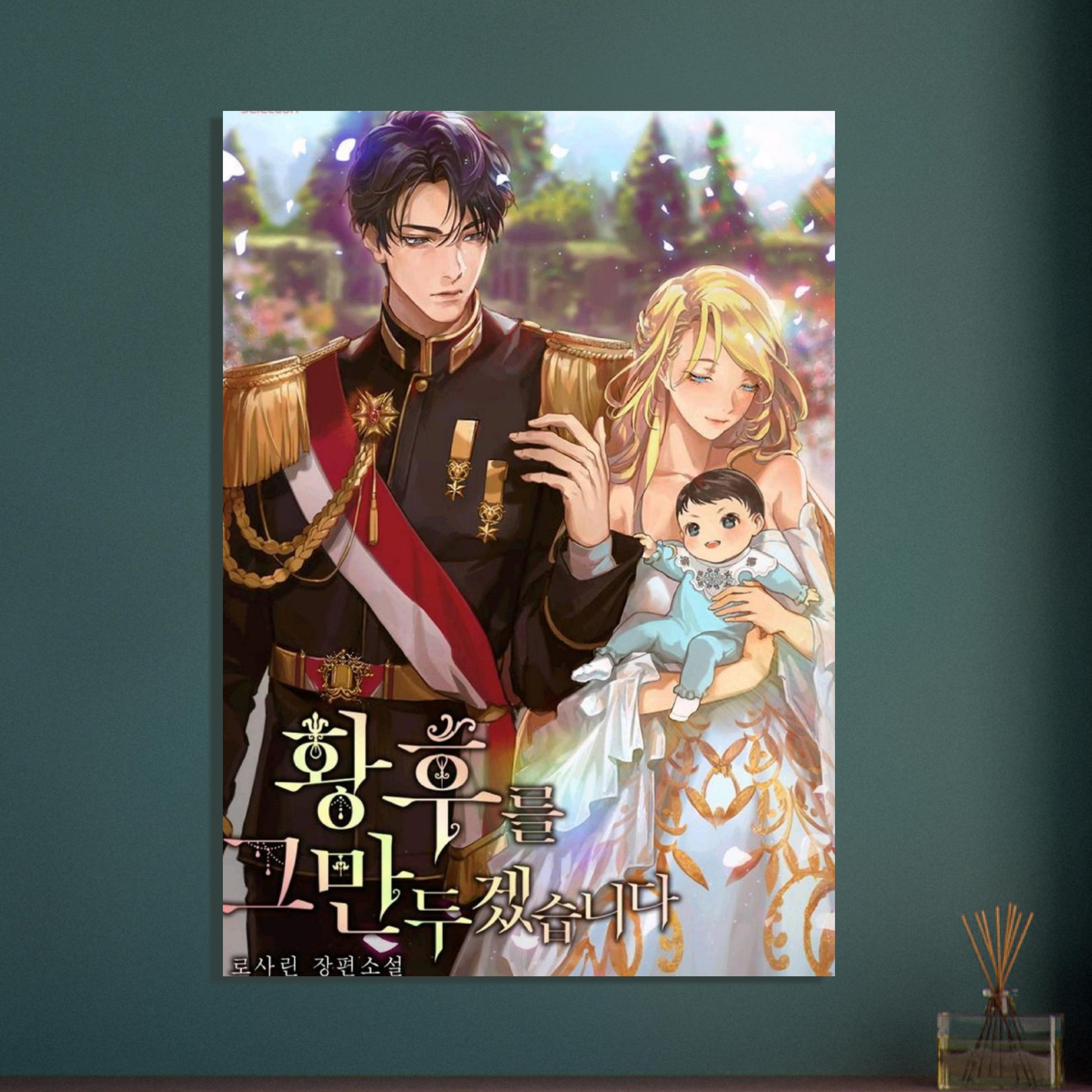 089a872a-7044-44d2-8dd7-030fdad53e5d