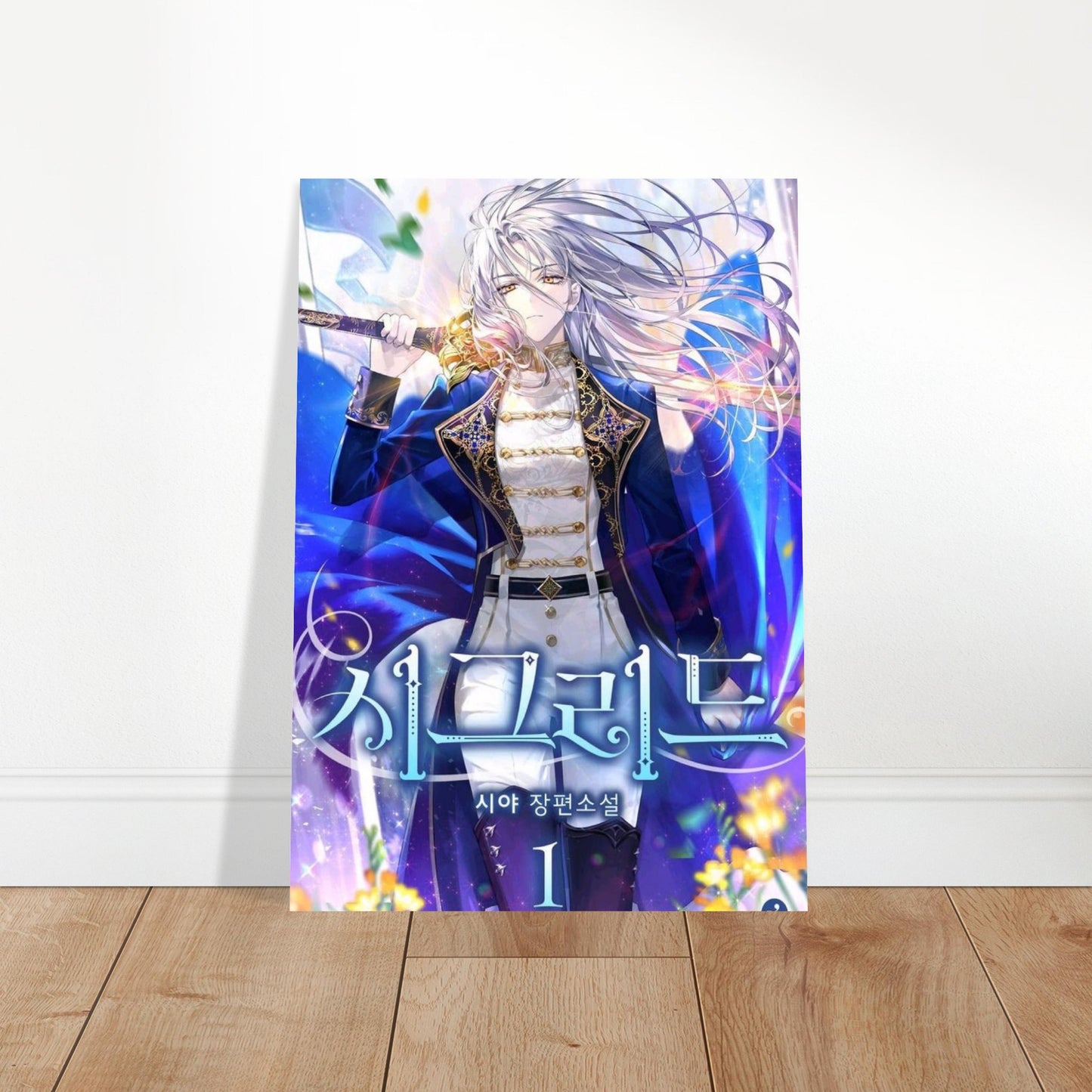 089b6fe5-697c-47aa-9b8b-bebbdfac1476