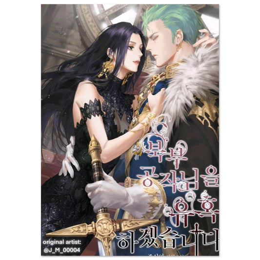 08b40cac-6a77-4b0d-b946-1db104df8c07