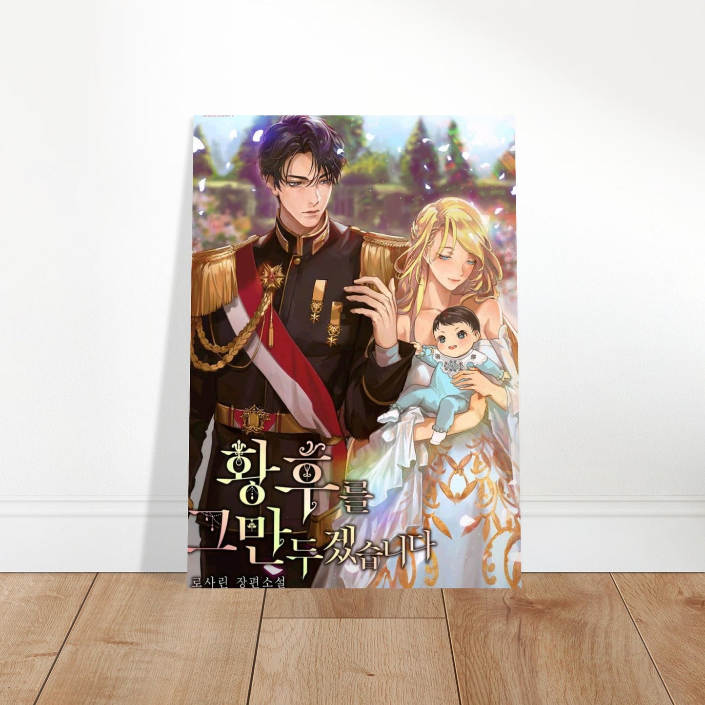 08d0c04b-6e88-4e3c-ab1f-0d7690c06260