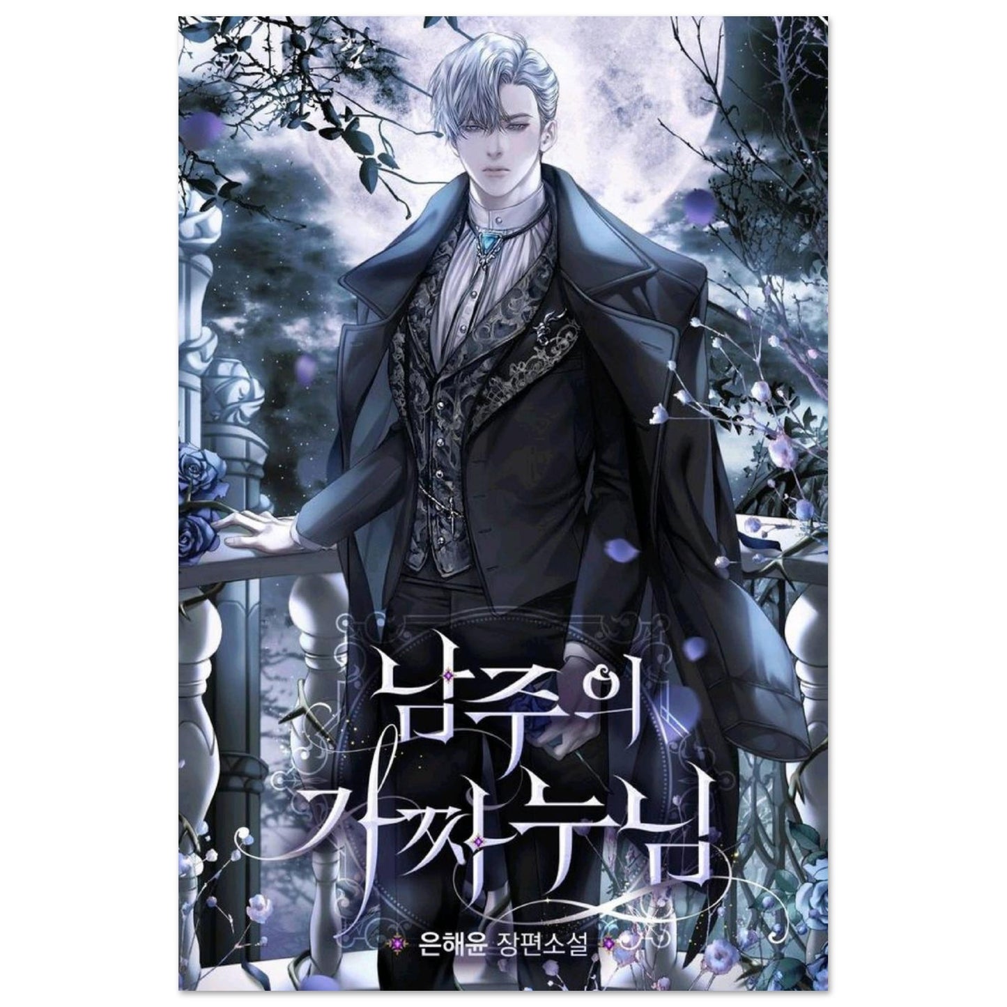 08d2b2fd-8929-48cb-8dca-69864d74b132