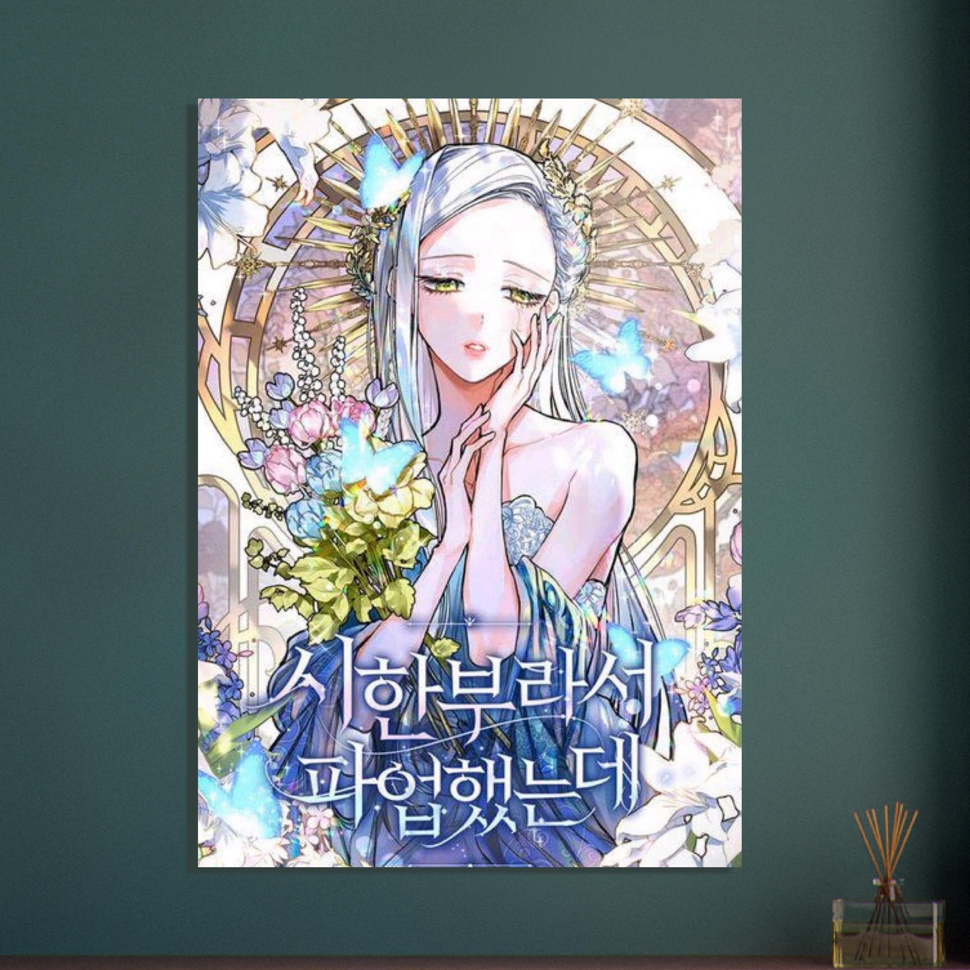 08d9fb76-7eb3-4205-920d-796fd0b5a34f