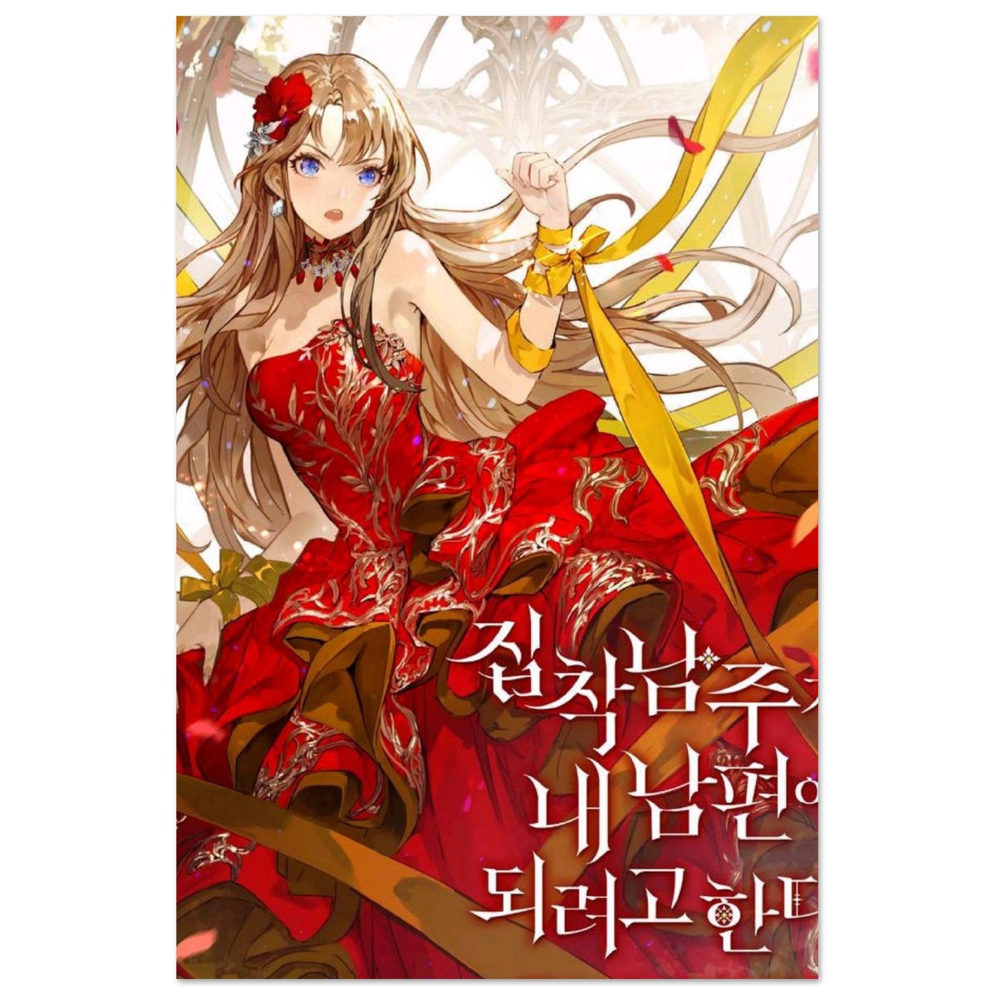 091d306c-5169-418b-af2a-99da94682398