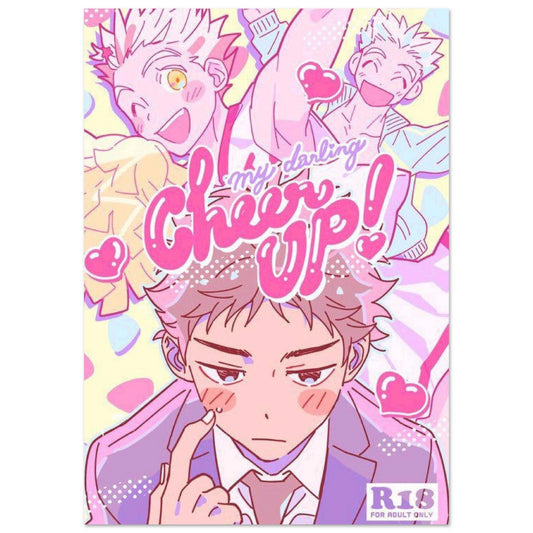 0a1288b2-784d-4f2f-80e9-d76168534052