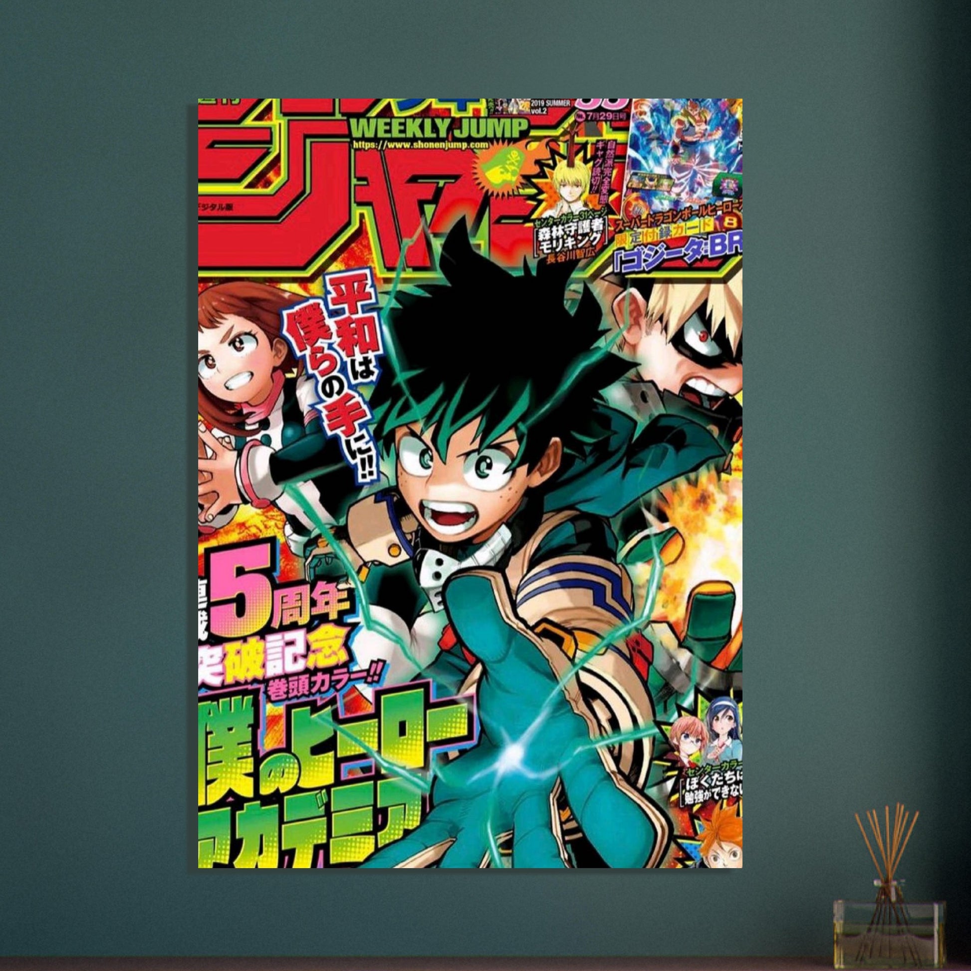 0a2777cf-d492-4dba-9f87-0e51664a68d4