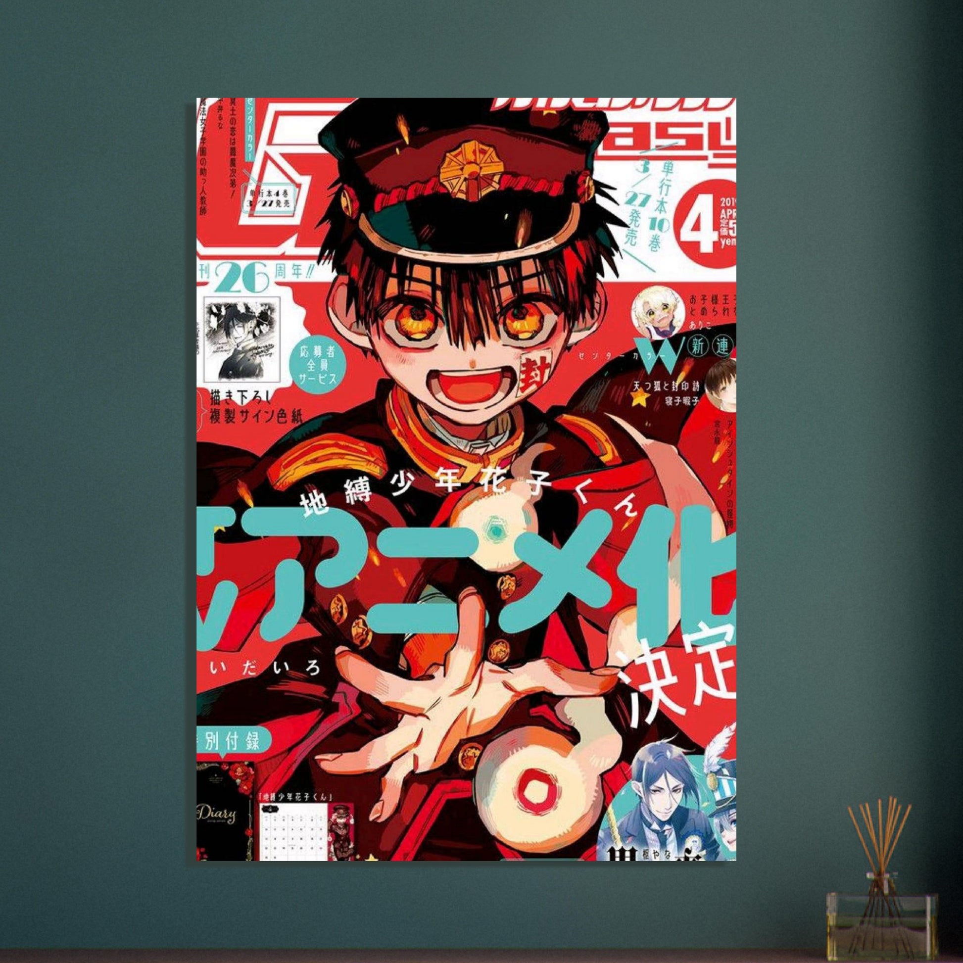 0a289f75-44ea-436d-91e5-a72b447f8862